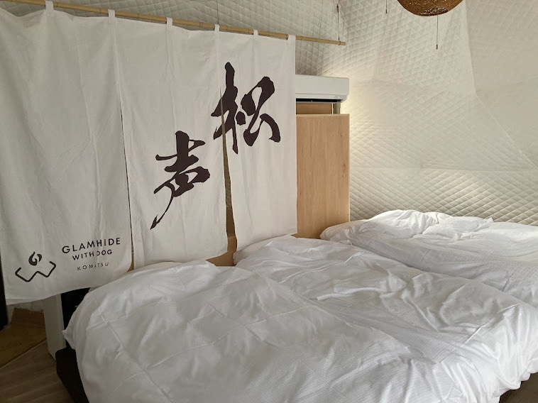 A Japanese-style room that can accommodate up to four adults