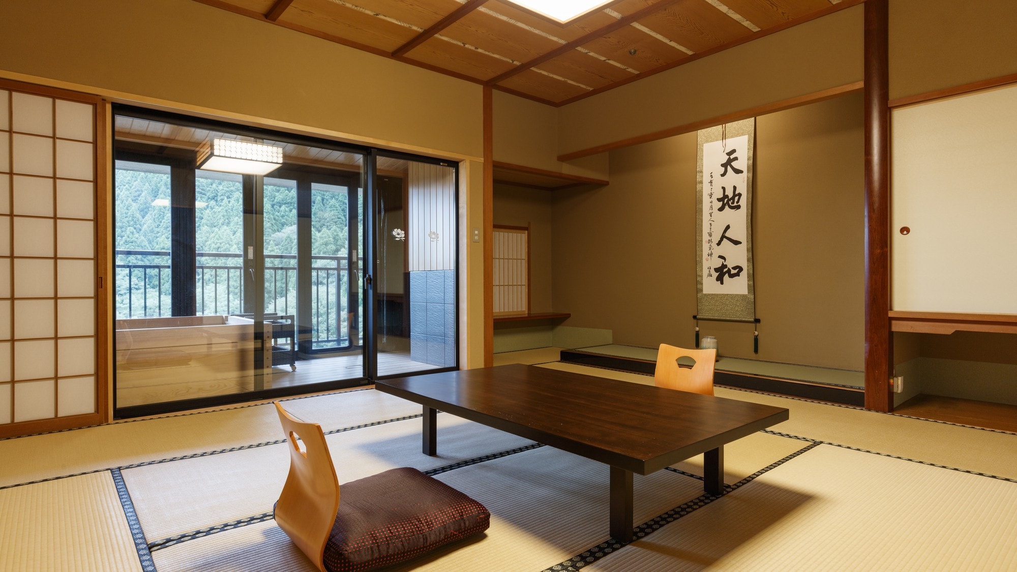 An example of a room
