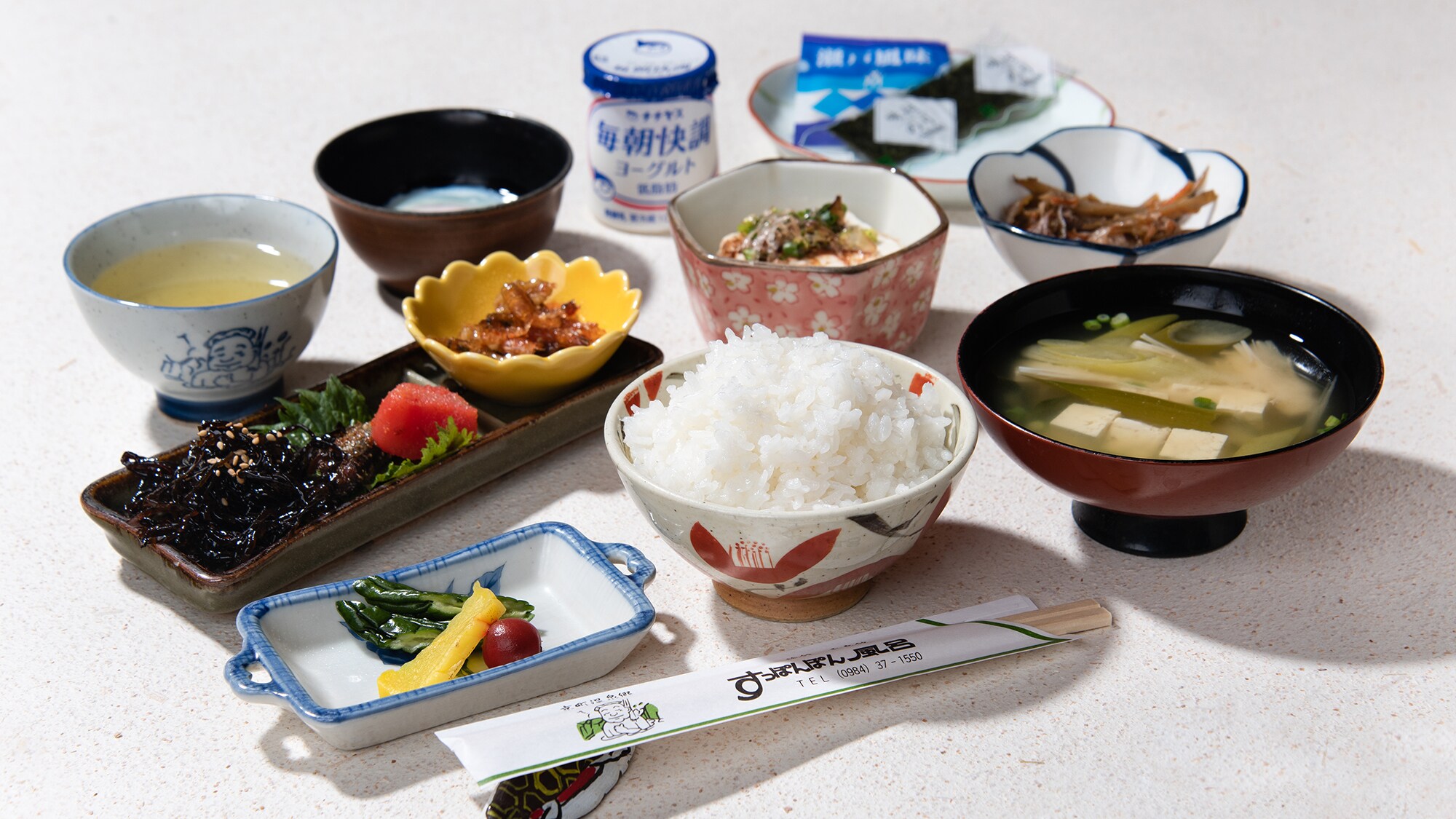 *Breakfast example