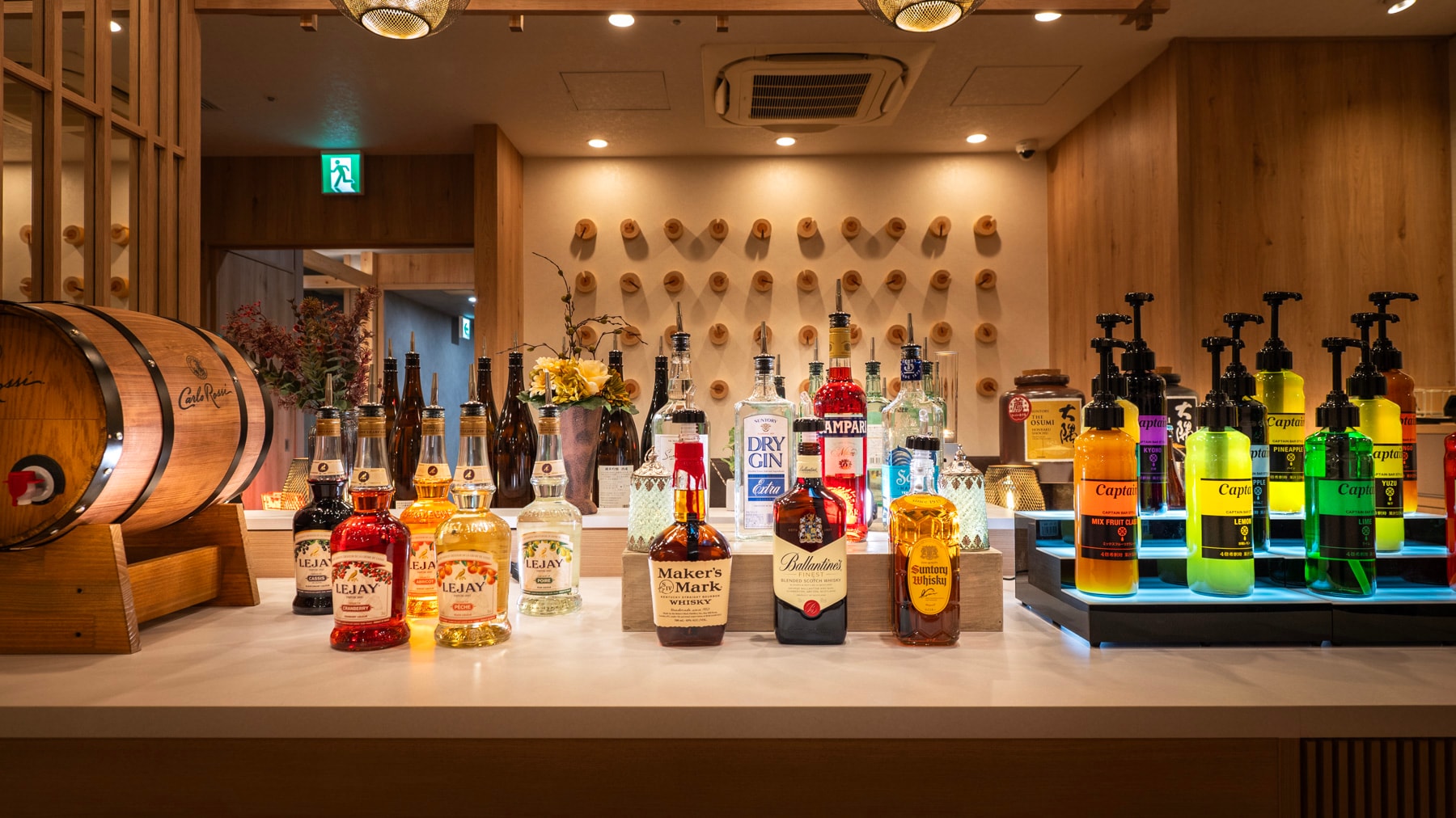 A free welcome bar where you can relax and enjoy wine, shochu, coffee, etc. in the lounge.