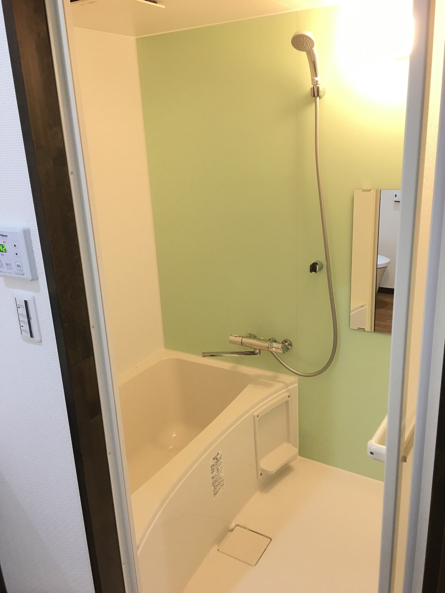 Unit bath