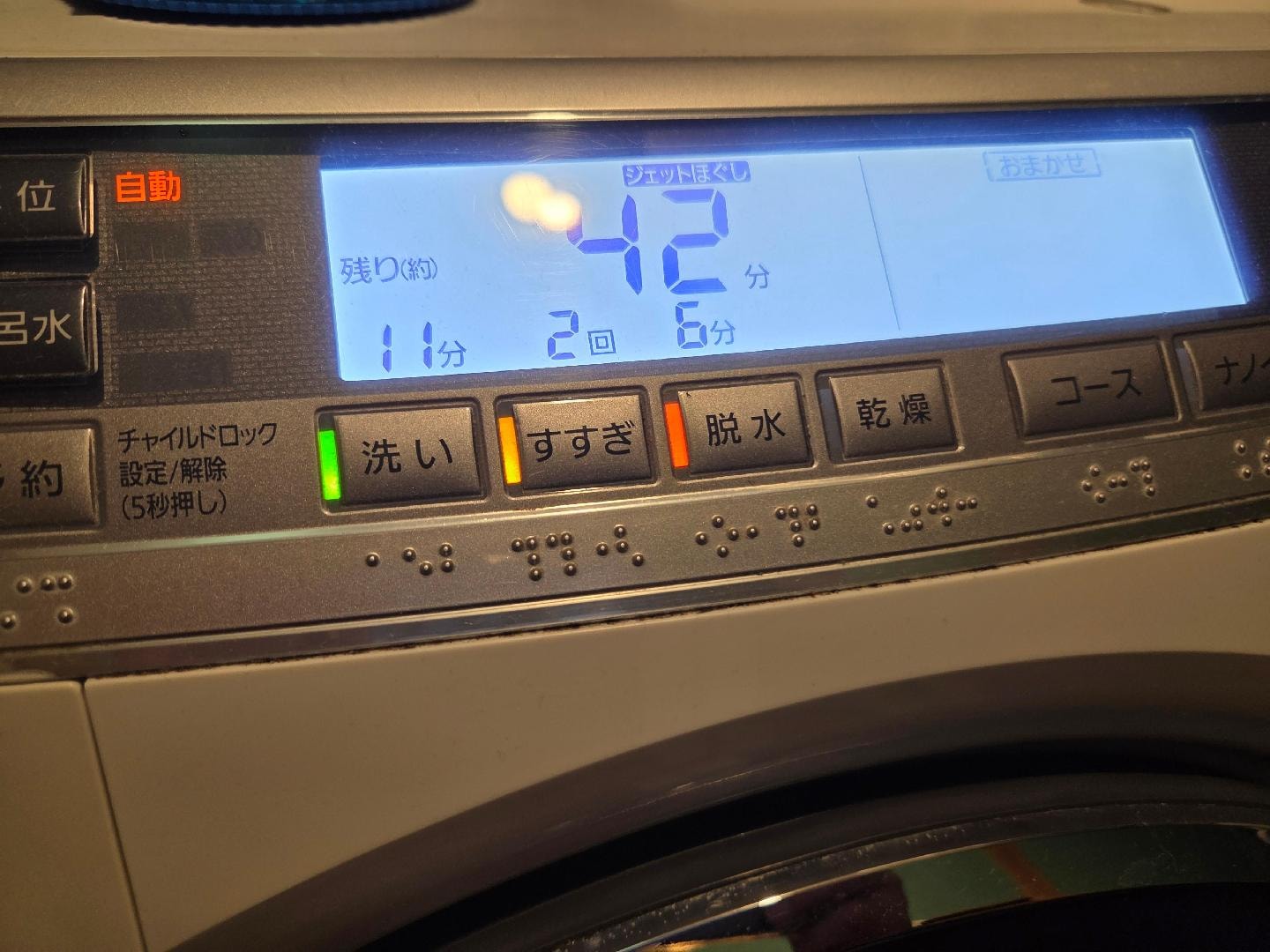 46813.jpg