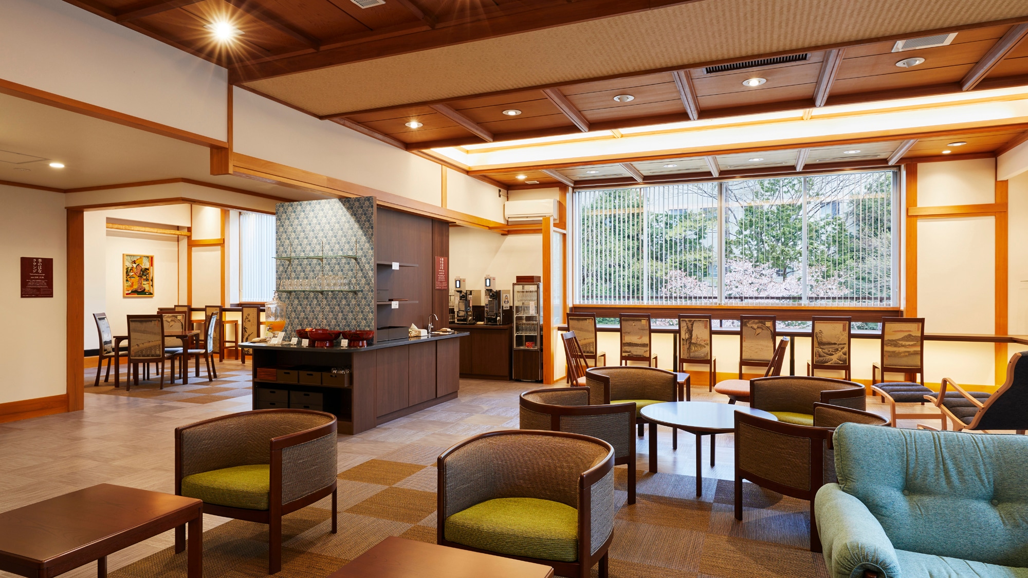 "Club Lounge" chỉ dành riêng cho khách lưu trú theo các gói dịch vụ cụ thể.