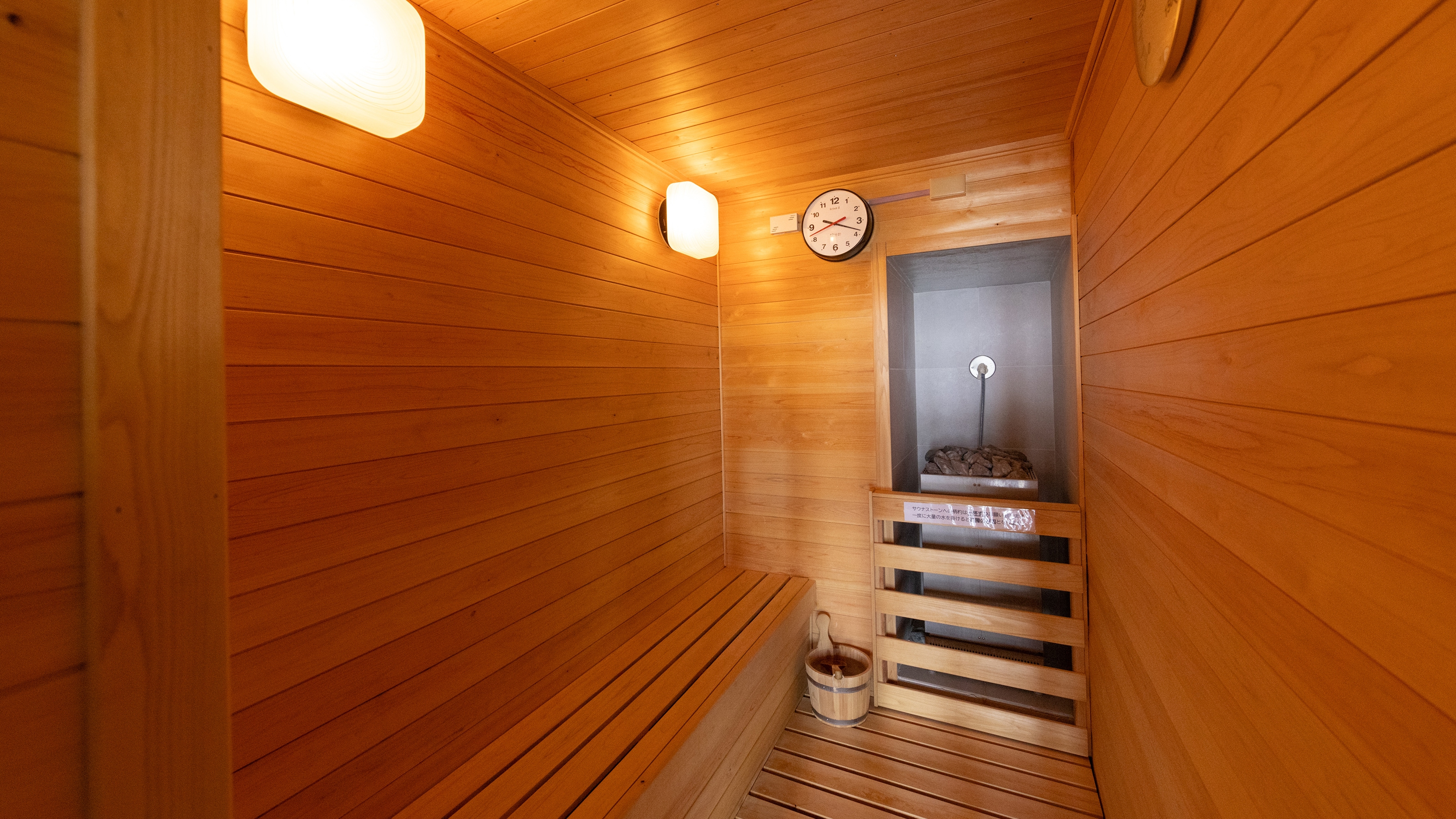 sauna