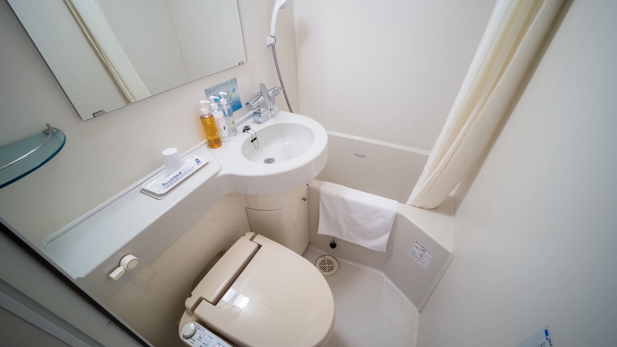 All rooms equipped with unit baths