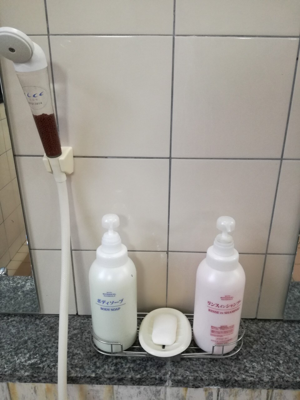 [Large communal bath] Rinse-in shampoo and body soap