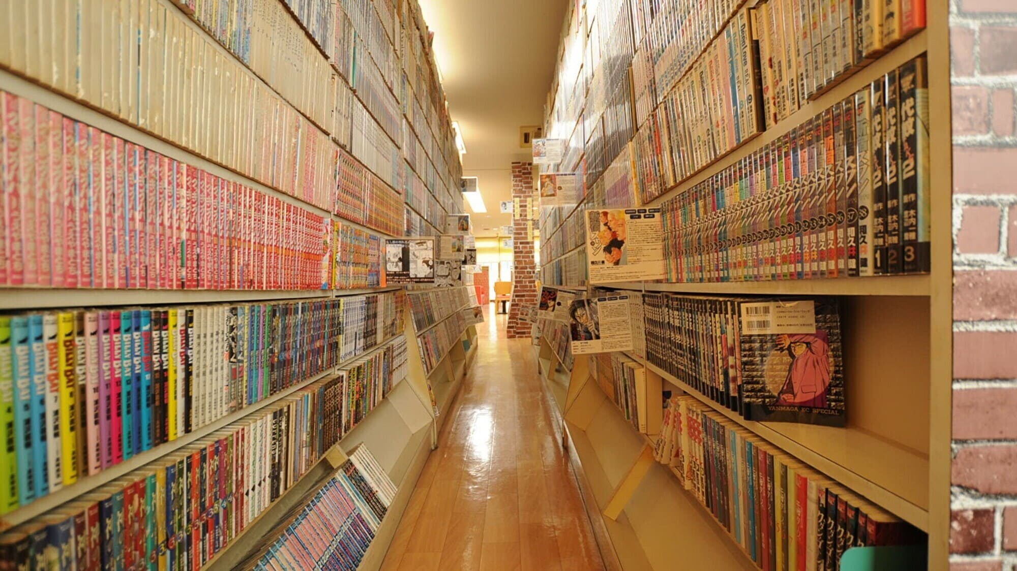 ◆ Manga Cafe "Alpha"