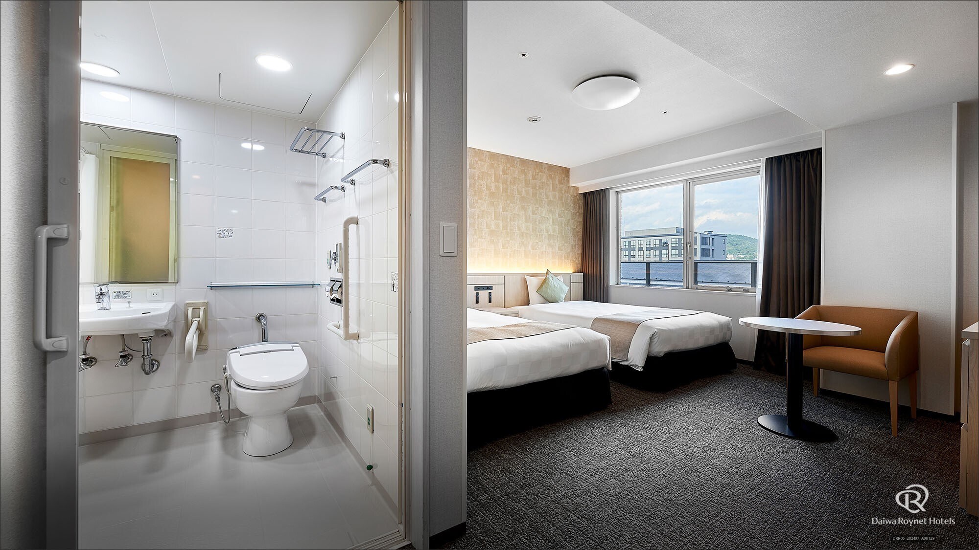 Universal Twin Room