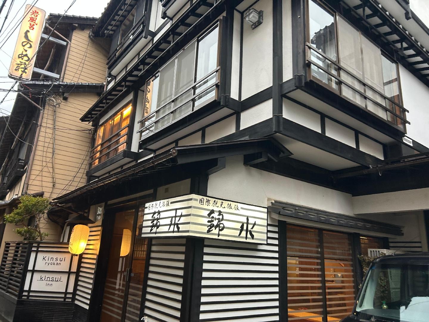 IMG_3840.jpeg
