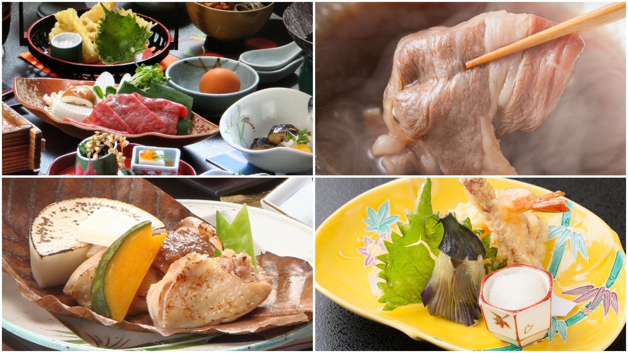 Autumn Taste Kaiseki Course