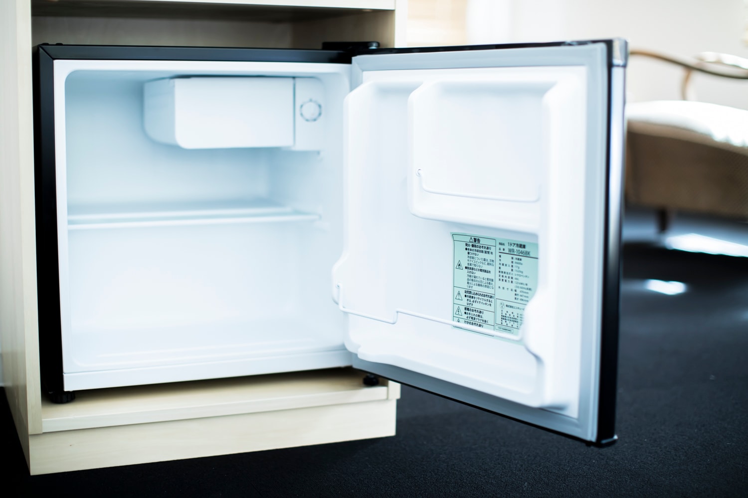refrigerator