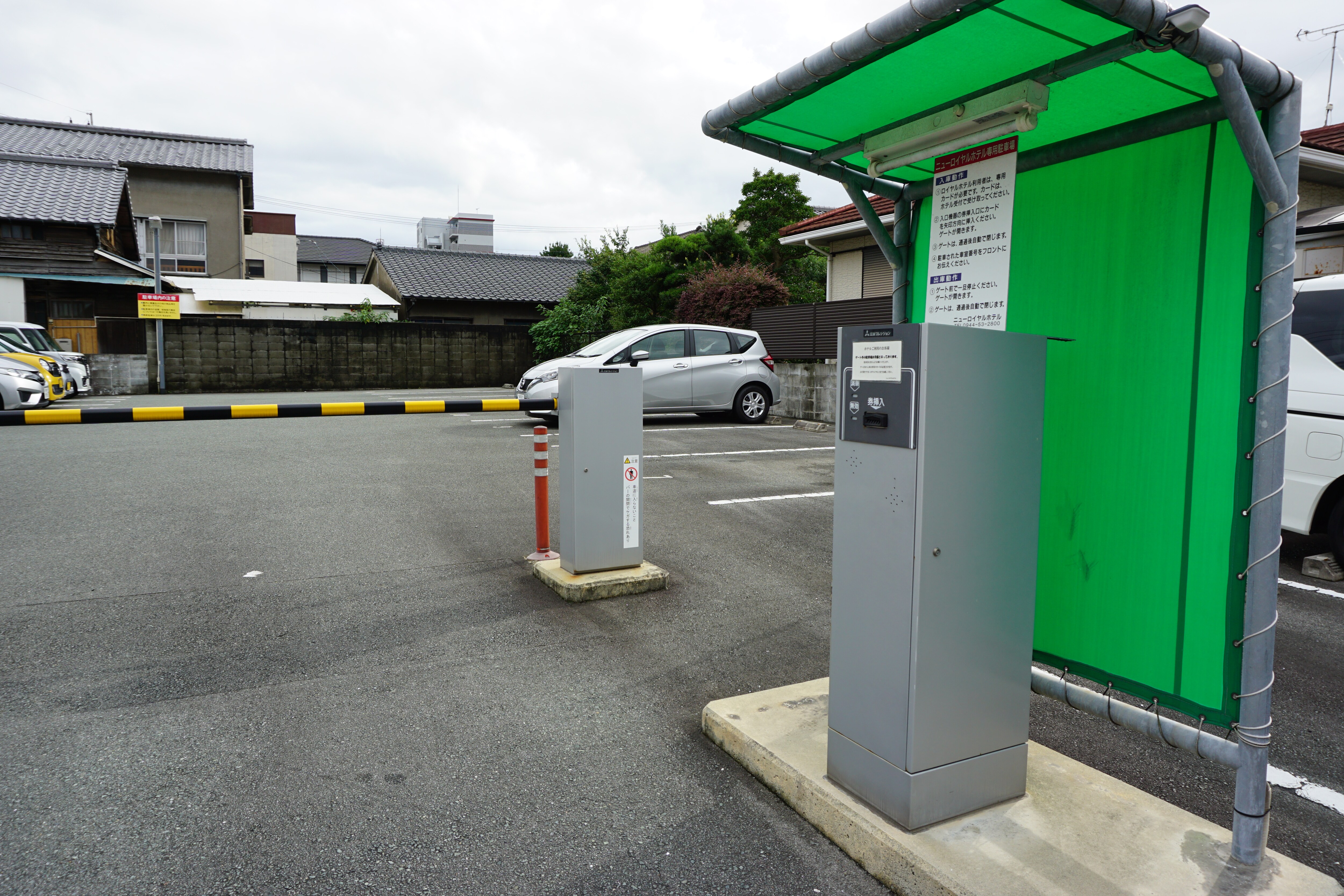 parking
