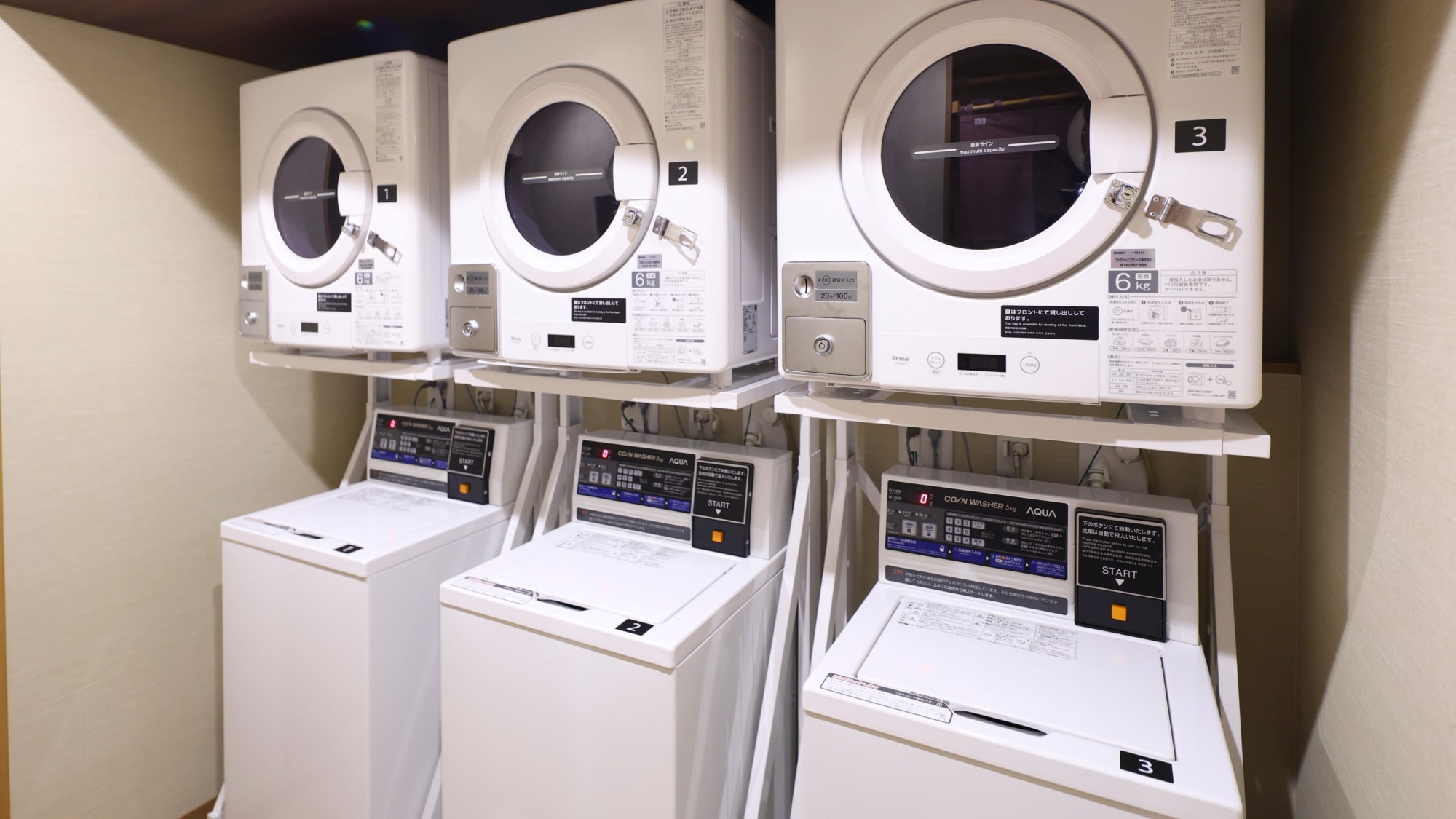 ■Laundry corner (2nd and 7th floors)