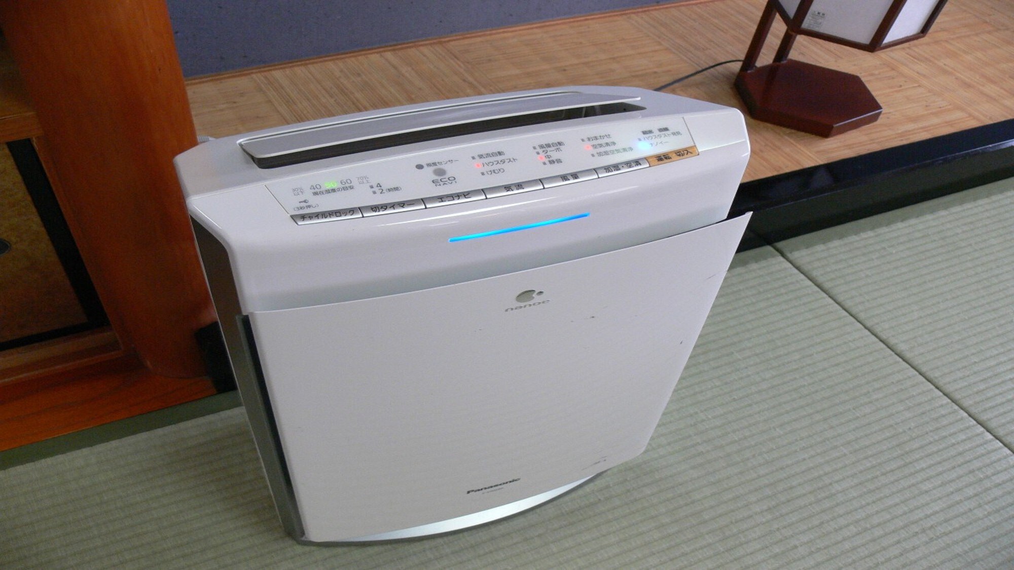 Guest Room｜Cleaning Machine
