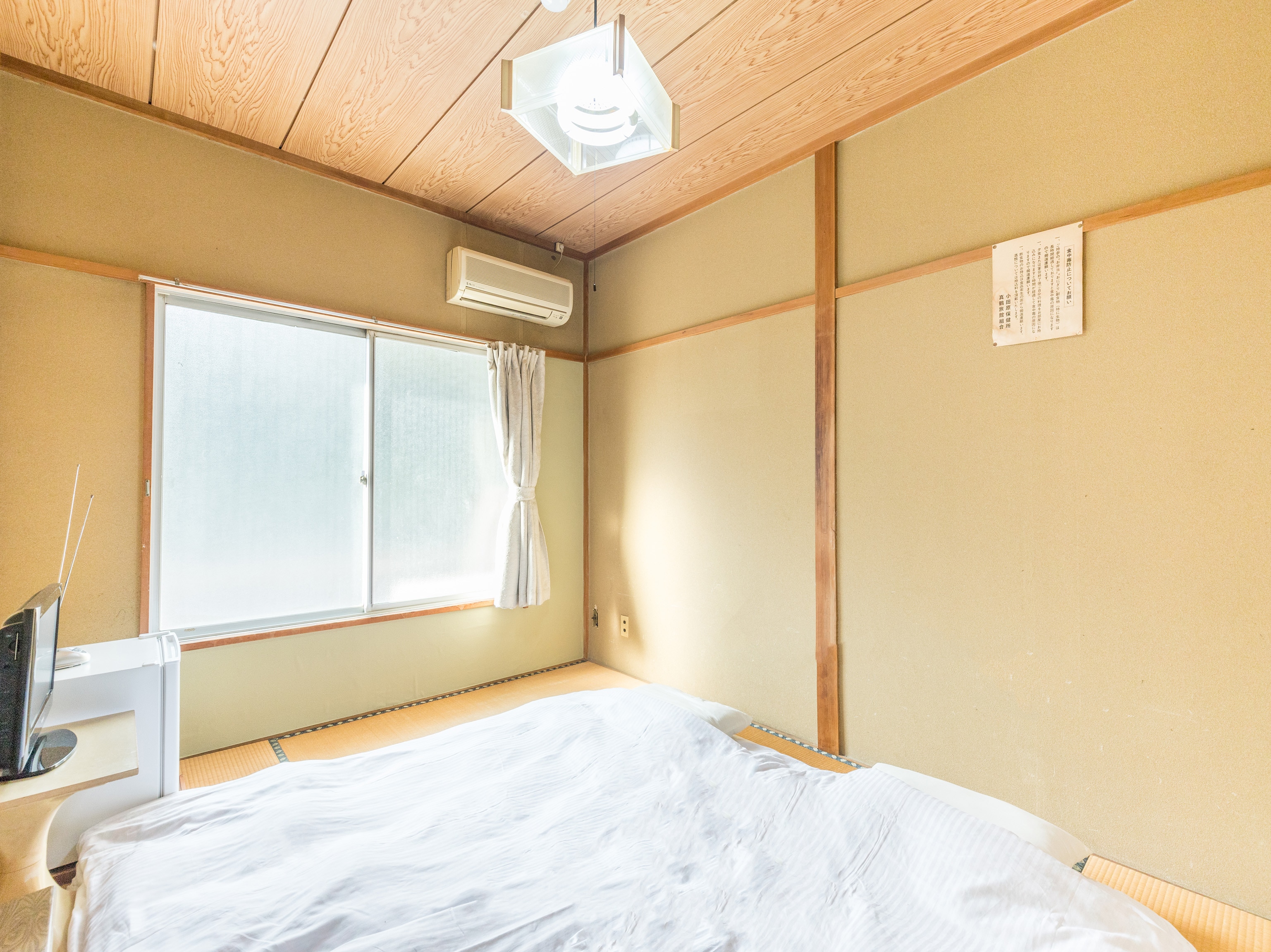 Japanese-style room for 1-2 people