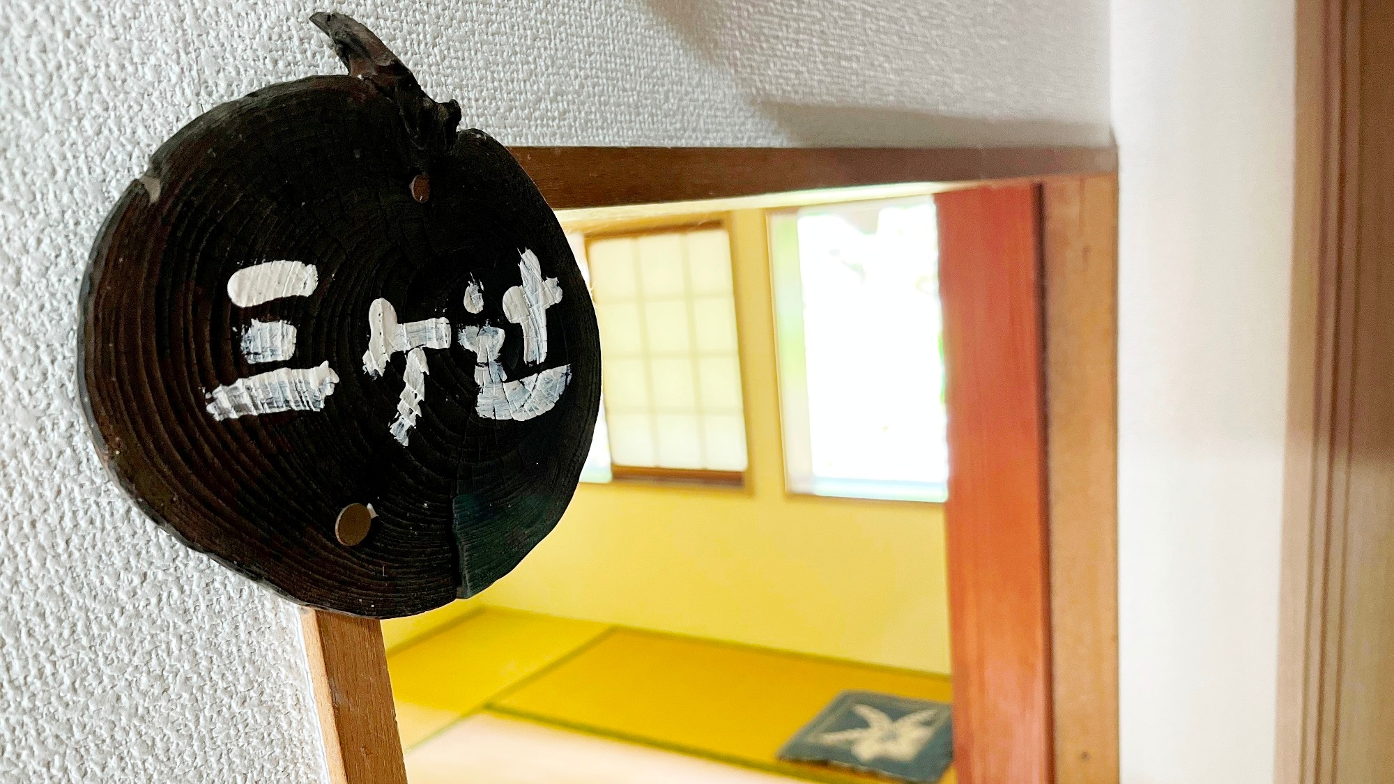 [Mikatsuji] Japanese-style room, 6 tatami mats