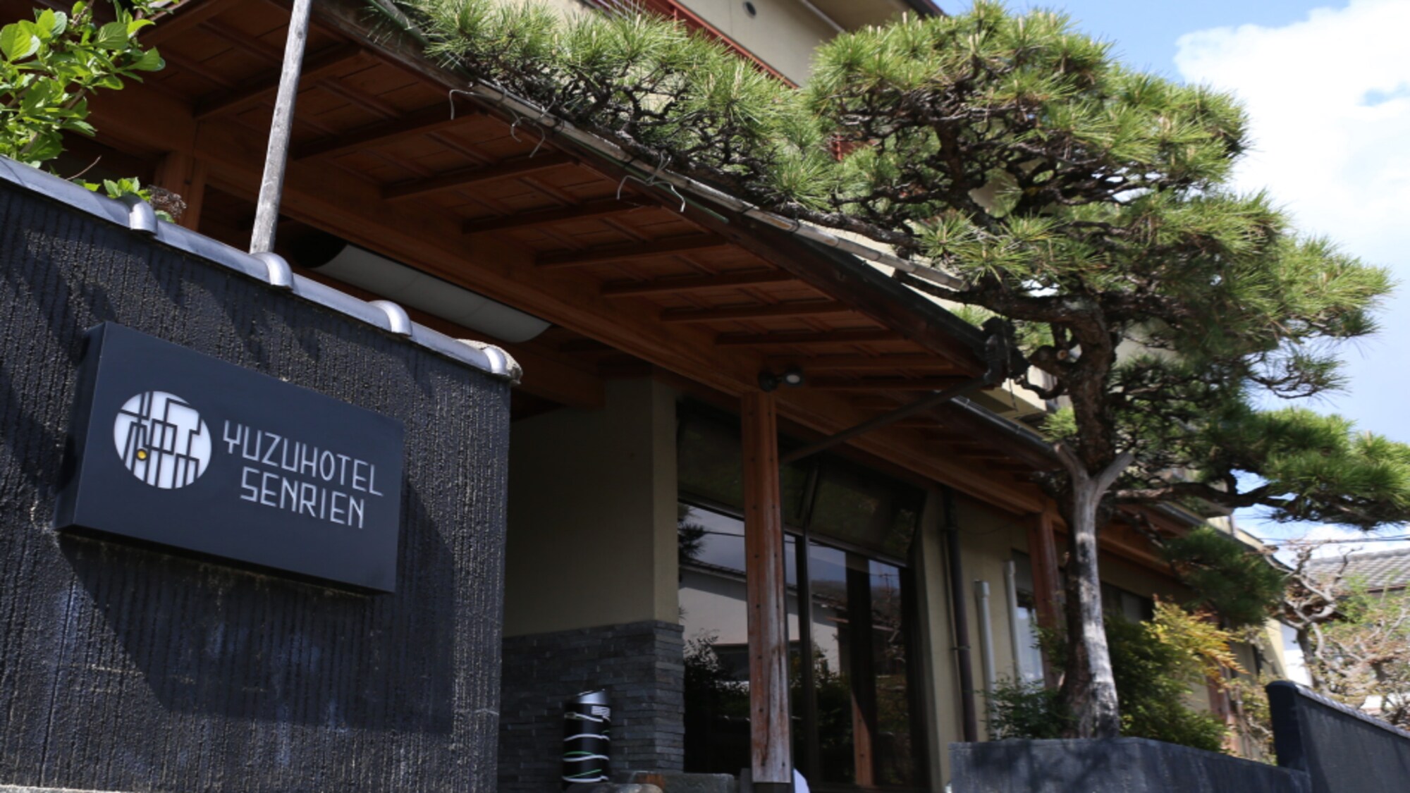 ■ In front of the entrance