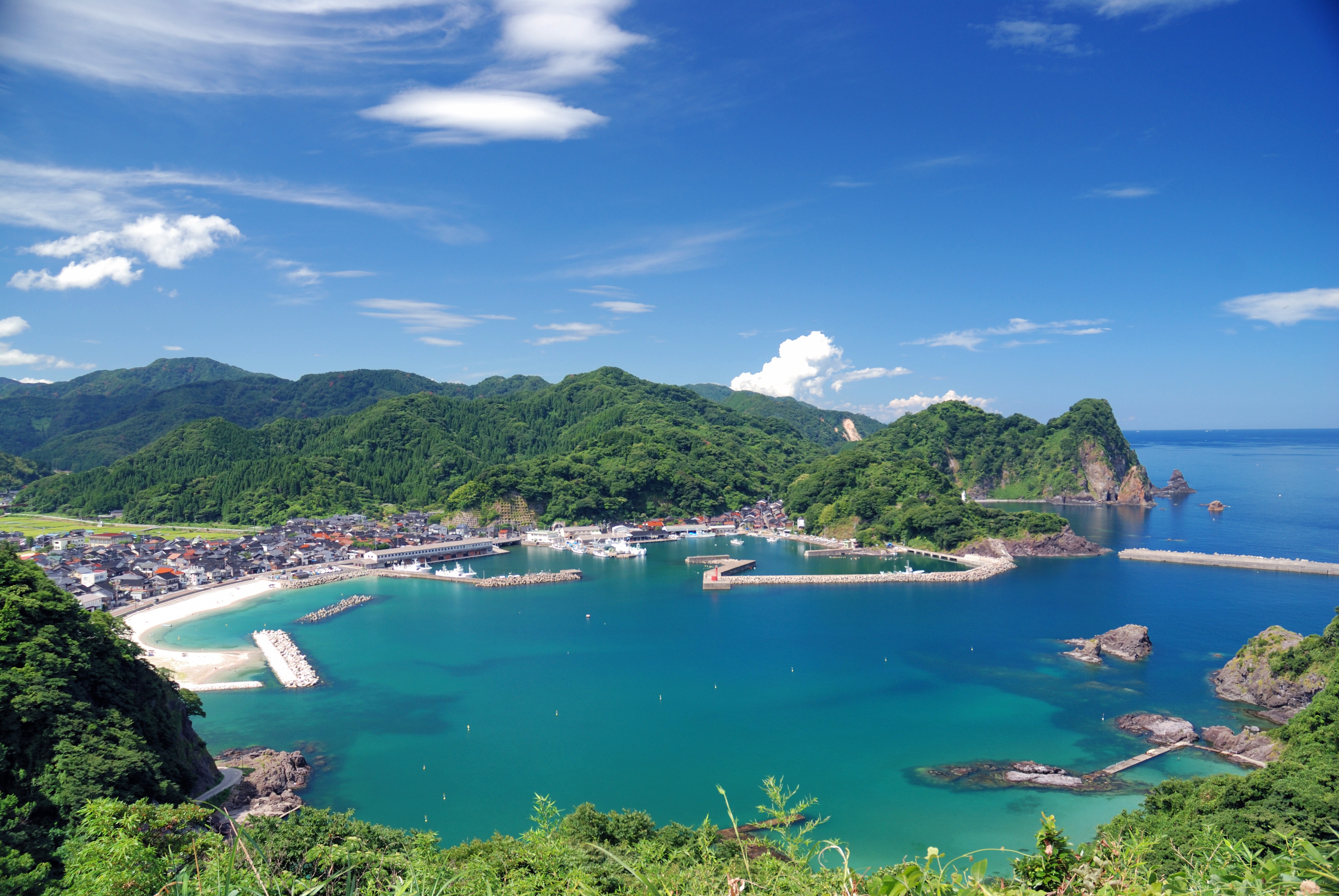 城山公园