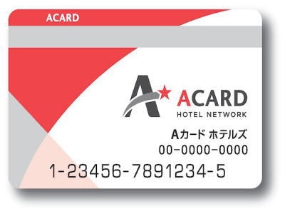 A Card