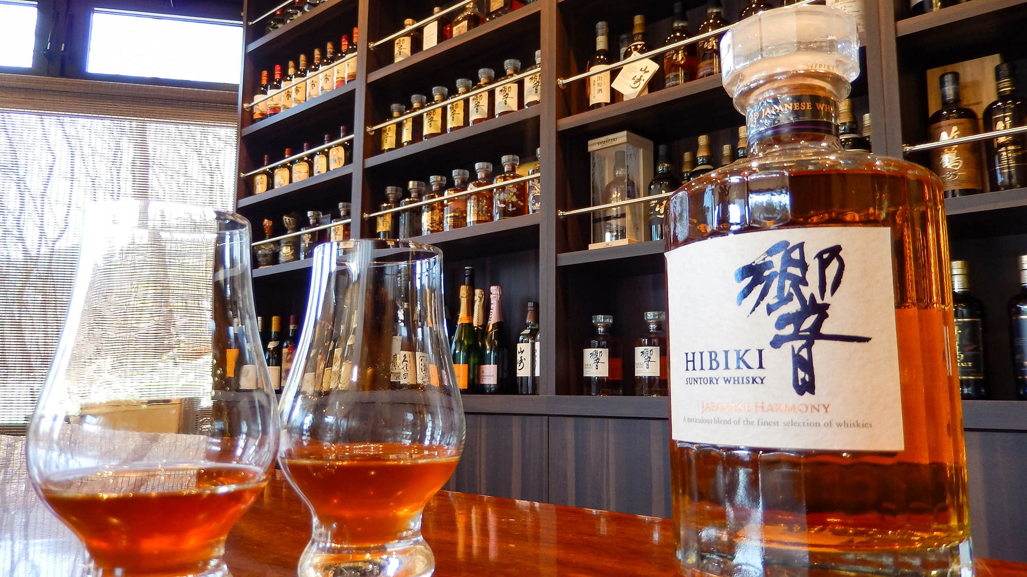 ・We have a large selection of whiskey and wine.
