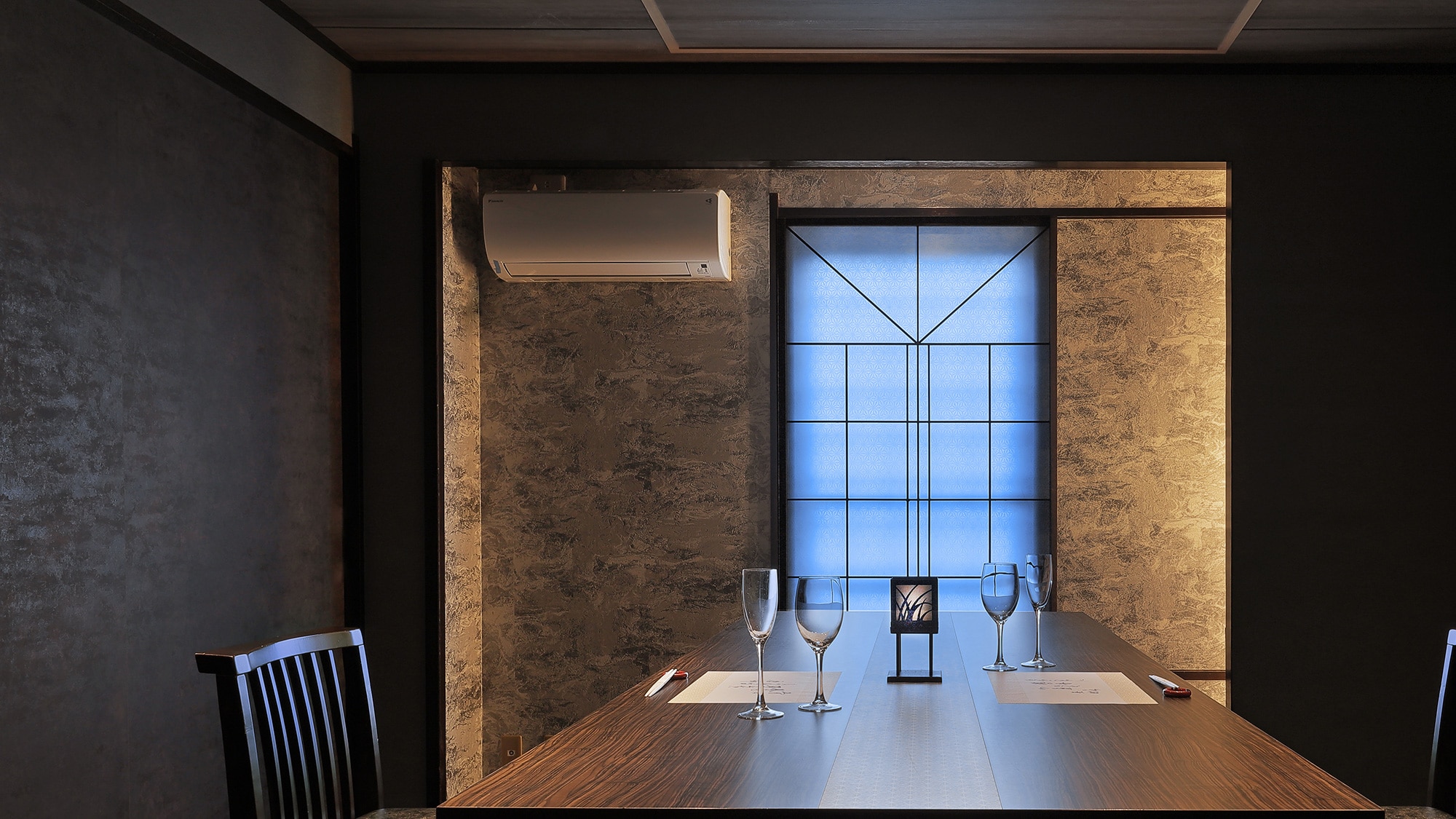 Dining venue reborn as a modern space (seats 2)