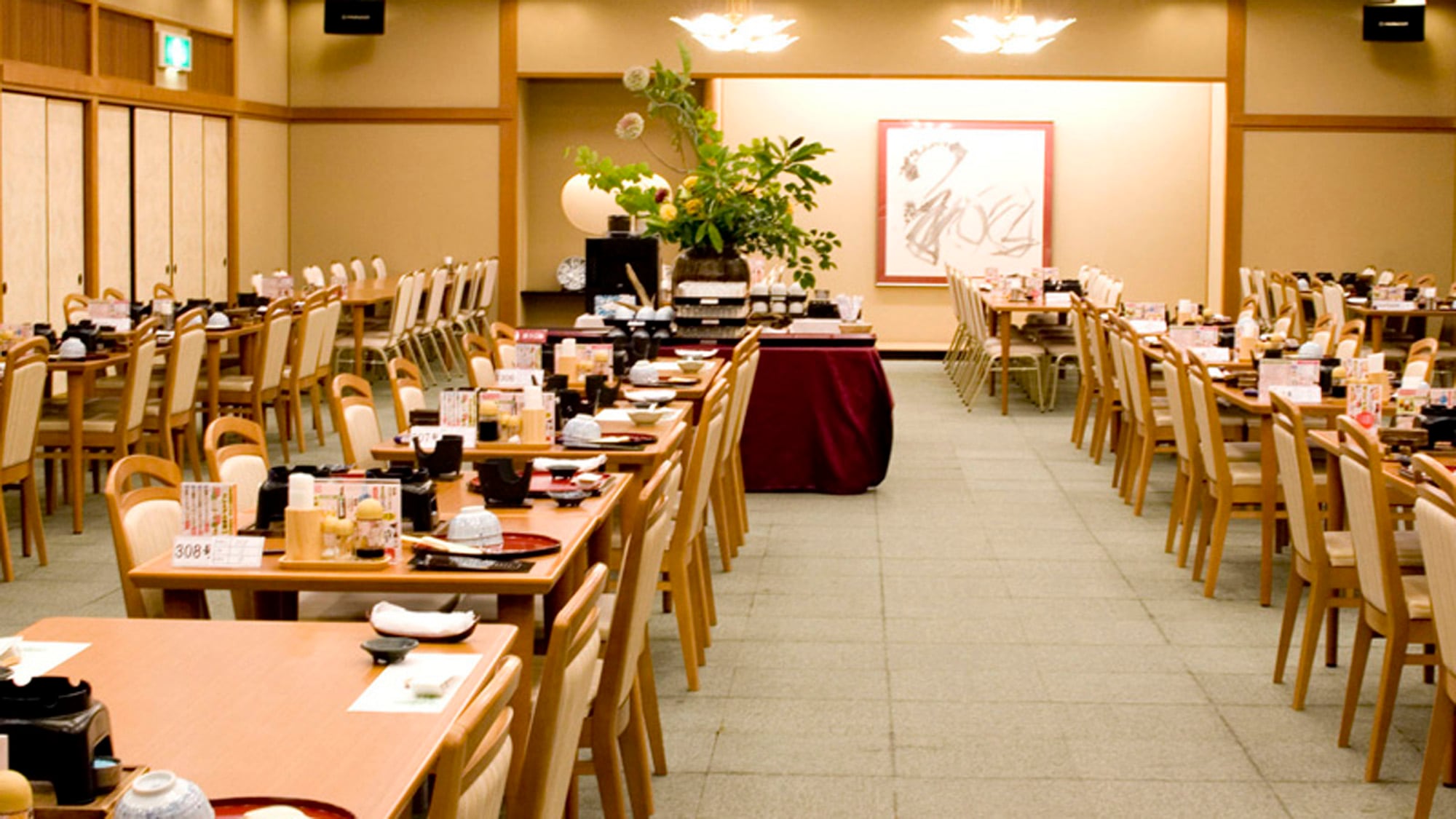 ■ Restaurant "Huachotei 2nd floor"