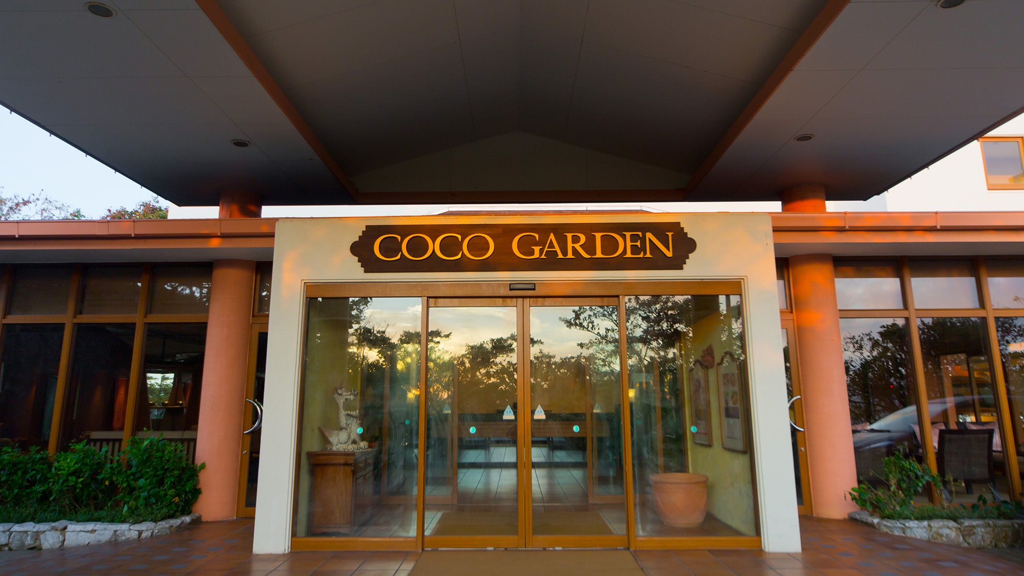 Entrance