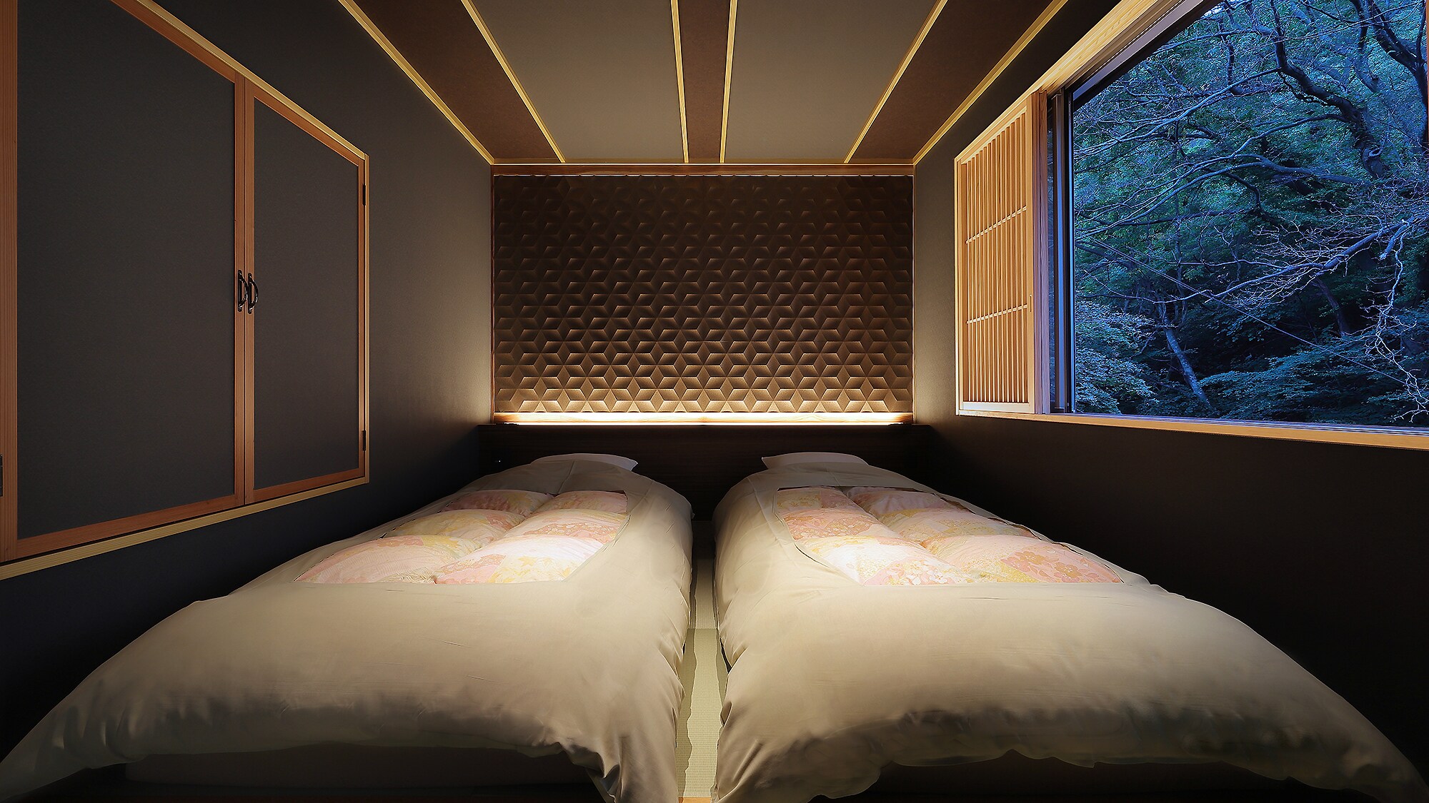 Special room with open-air bath "Momiji Suite"