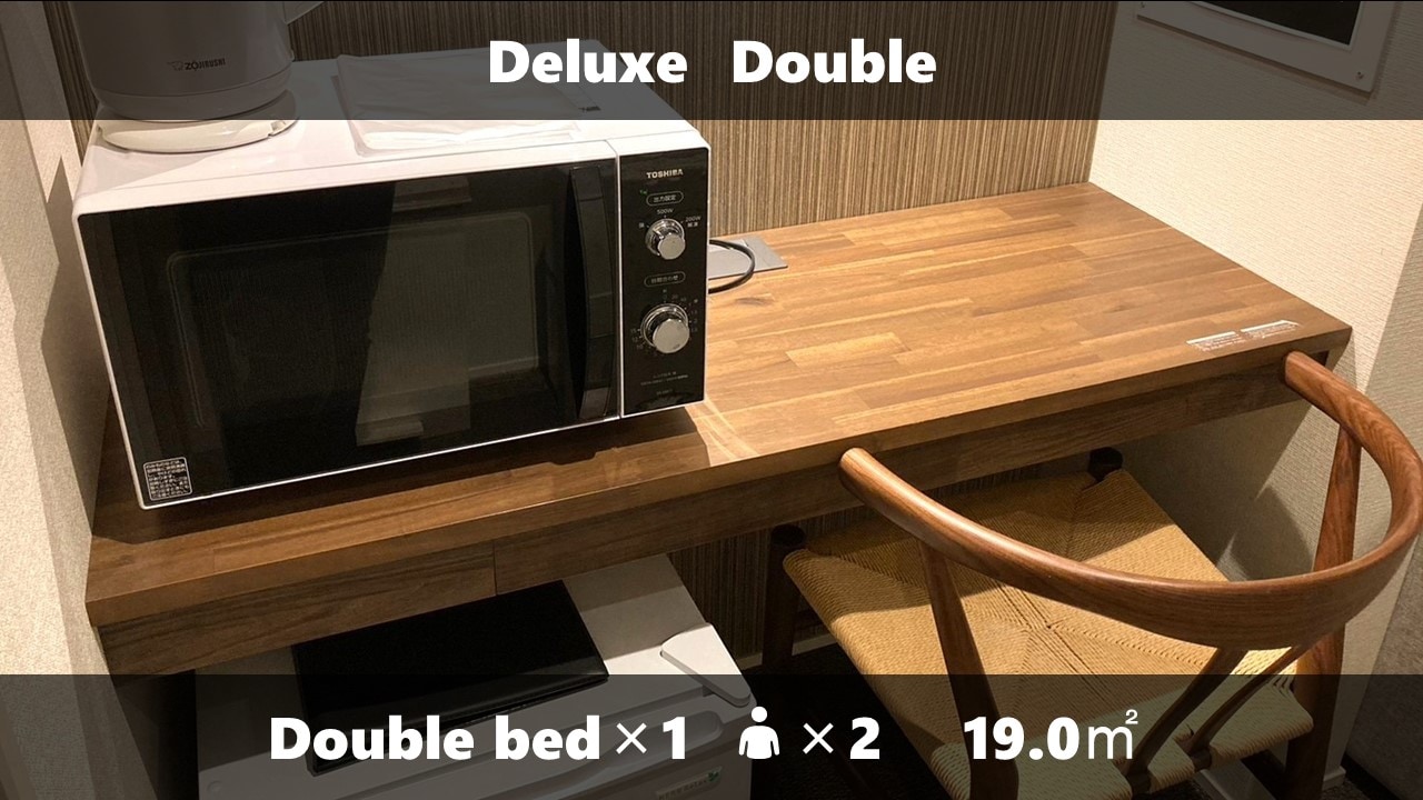 Kamar Ganda Deluxe