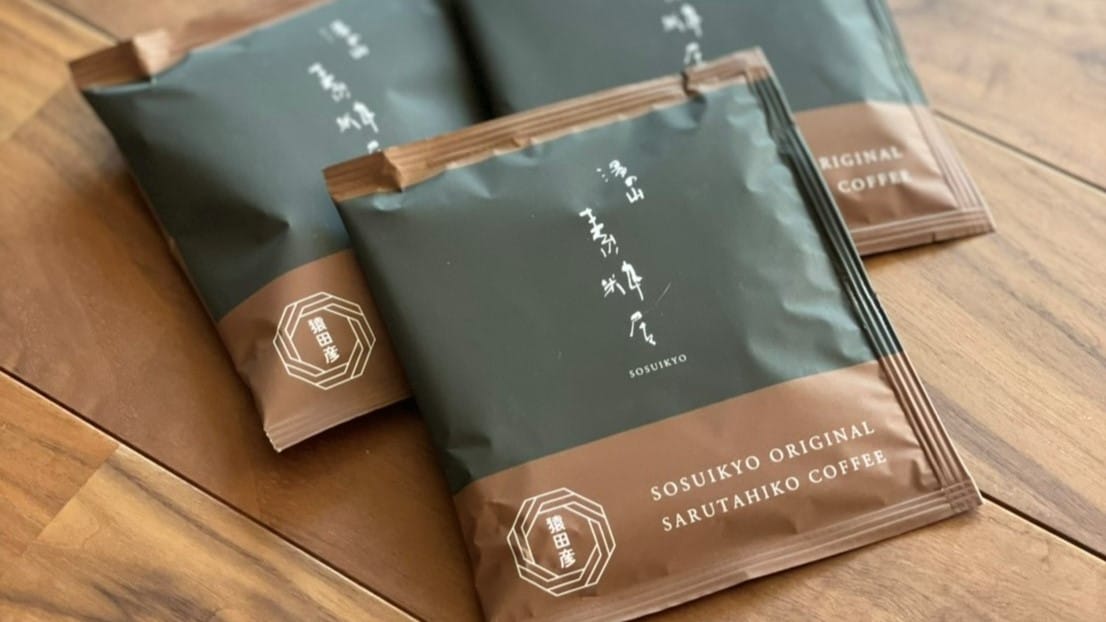 猿田彥咖啡“Sousui Blend”