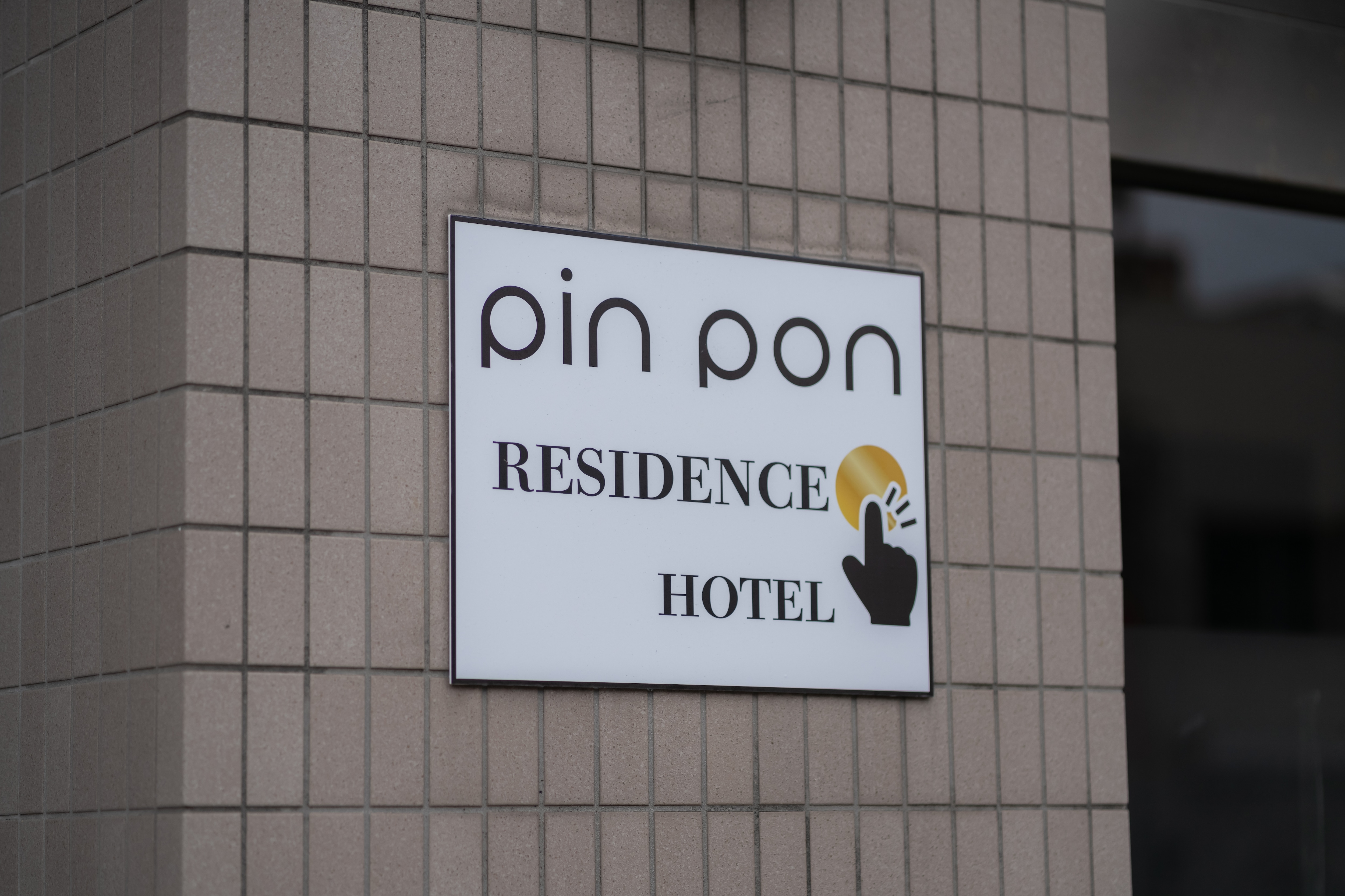 Annex sign