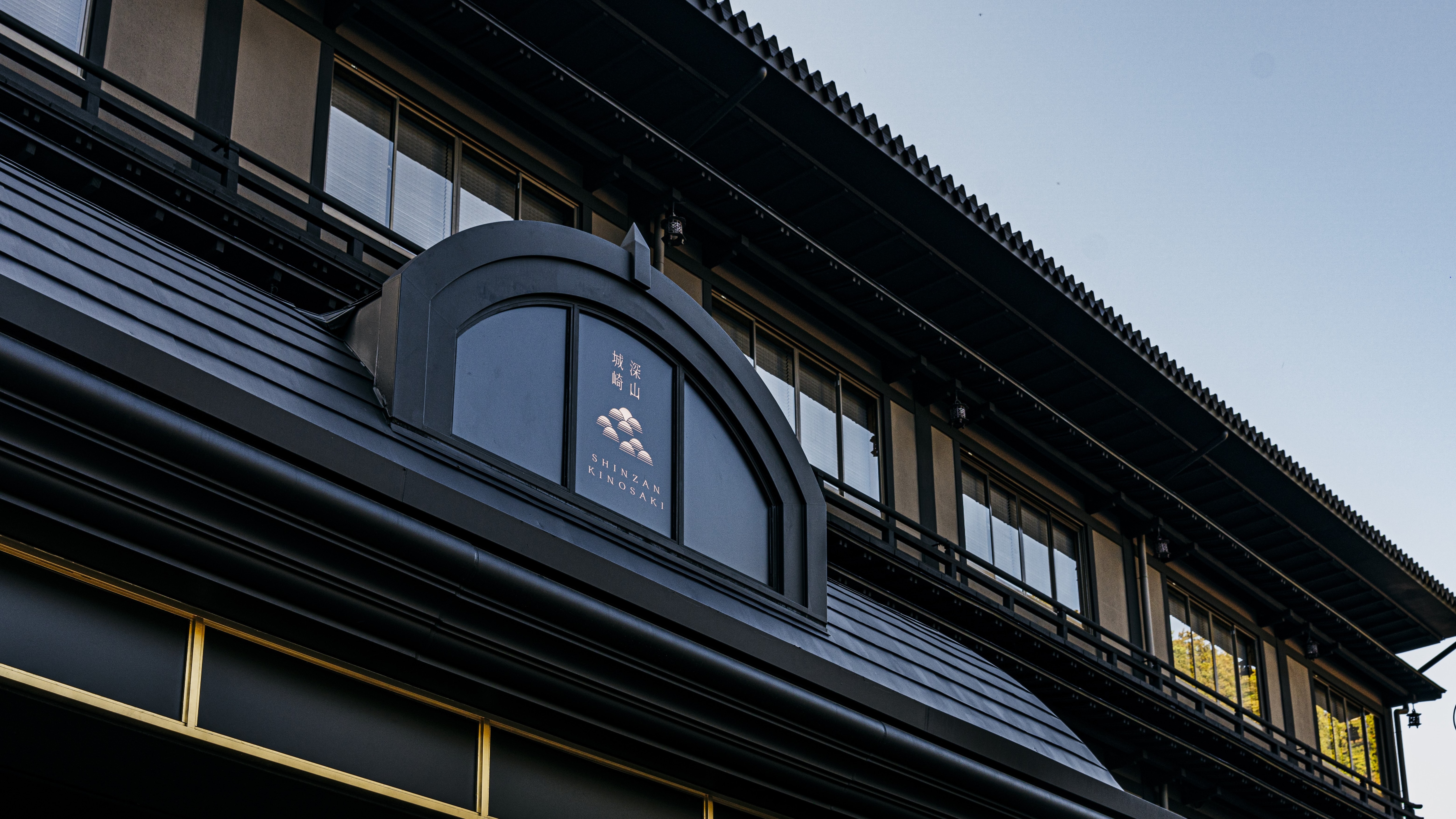 exterior logo