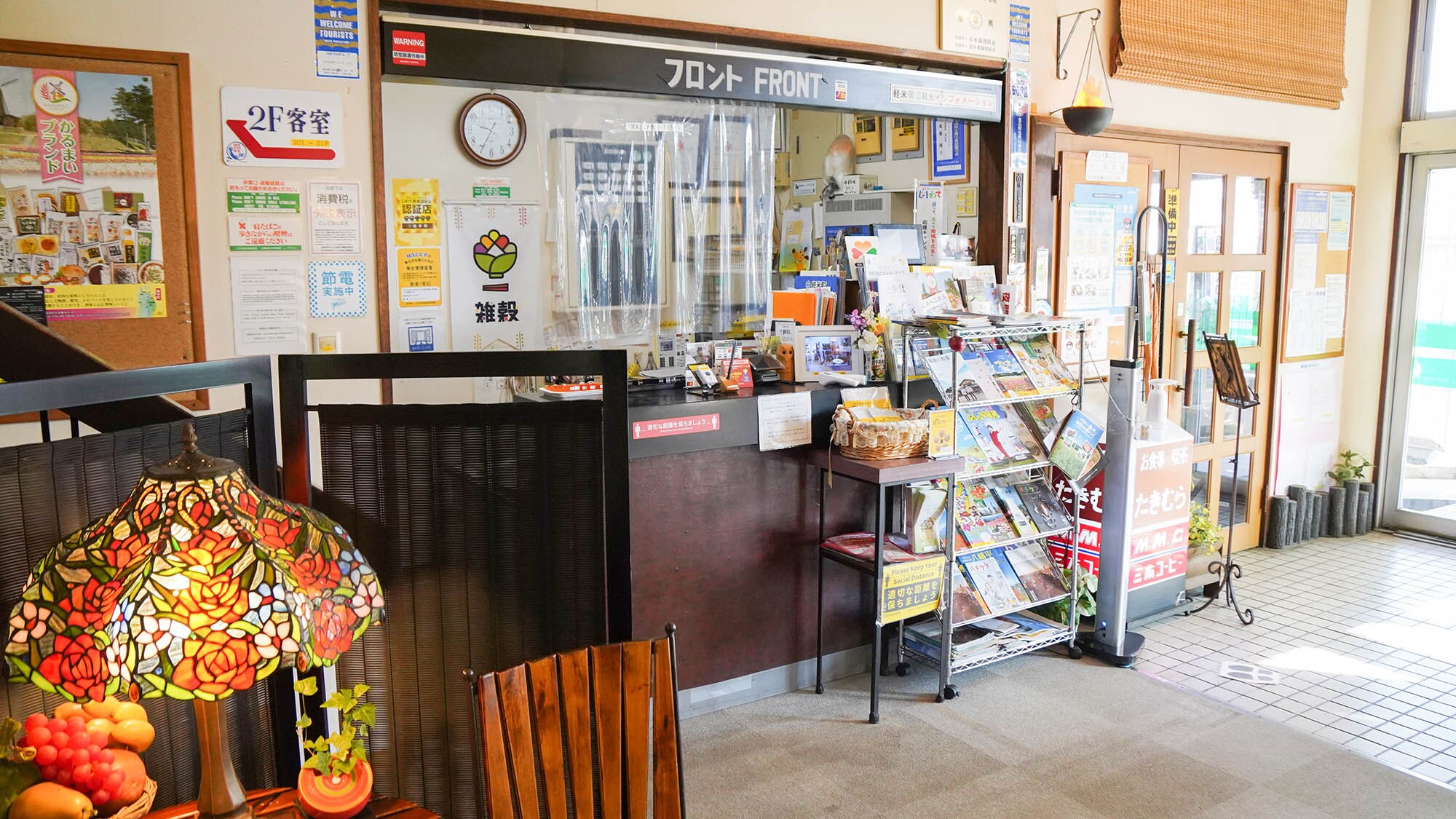 ・A homely inn loved by regulars