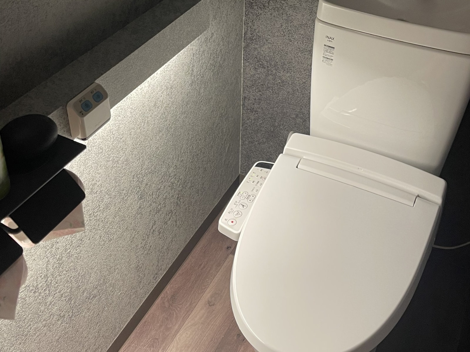 toilet