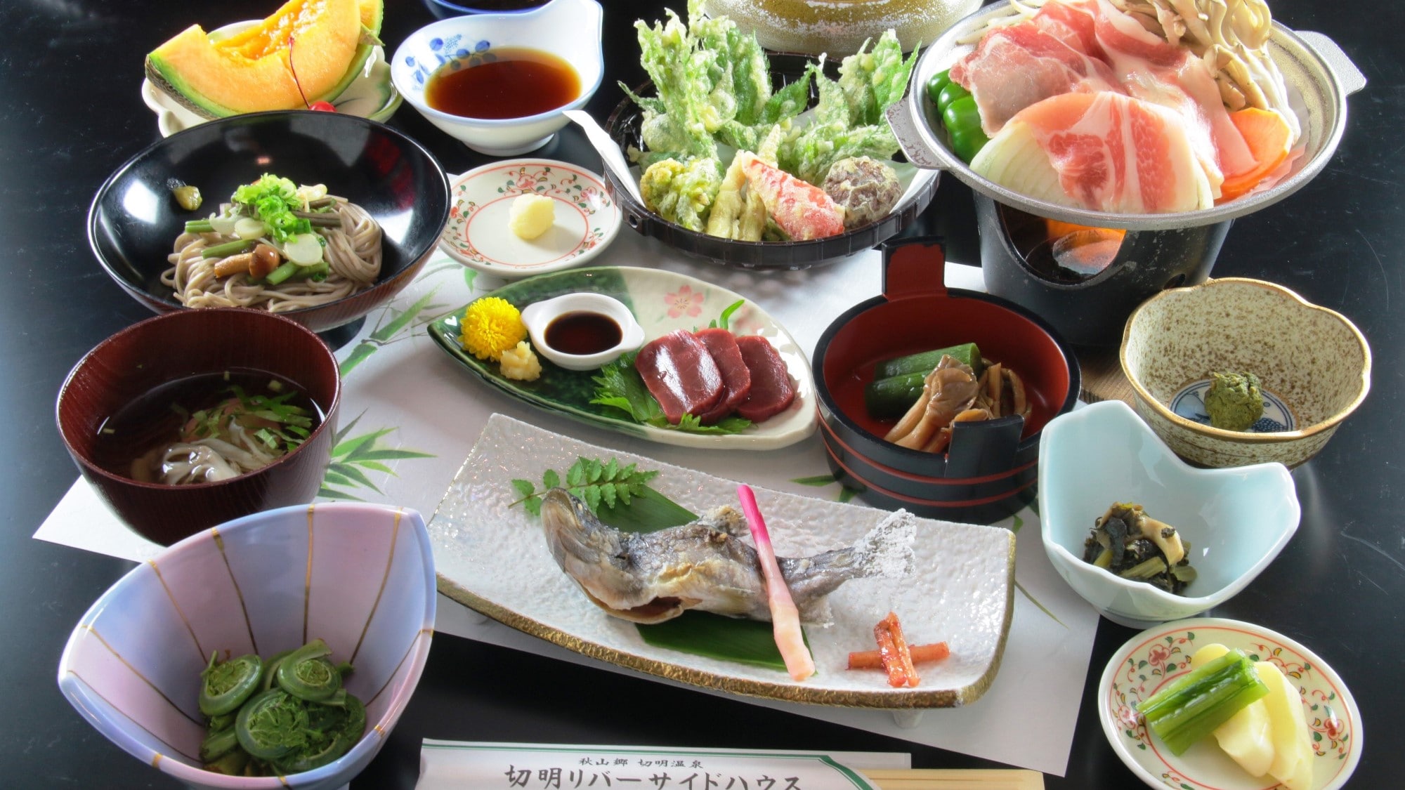 Overall dish
