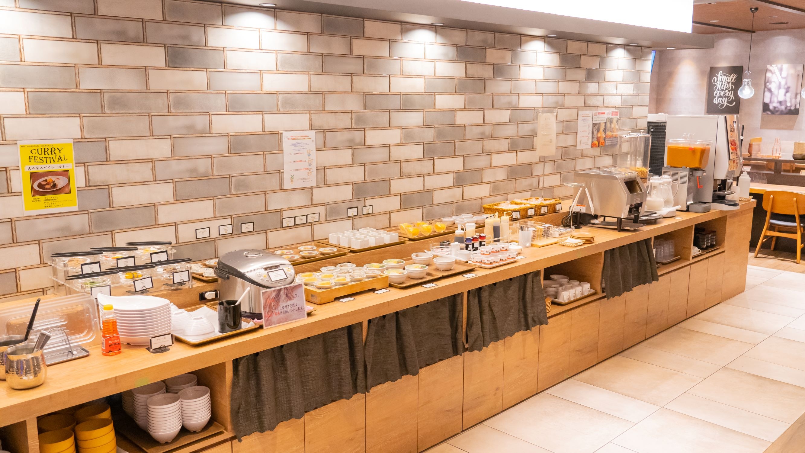 아침 식사 장소