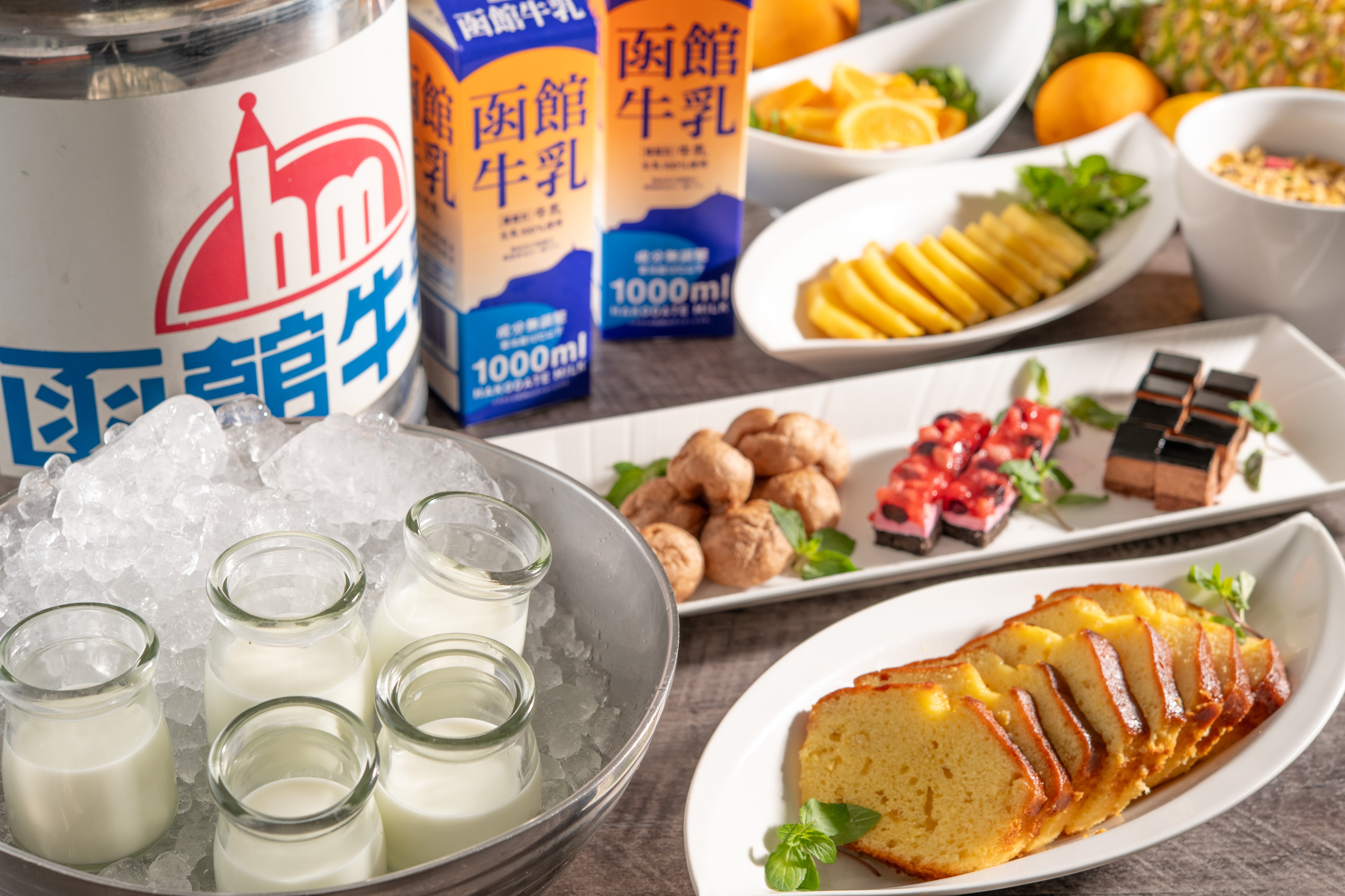 Sữa Hakodate! & món tráng miệng phong phú
