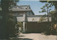 Appearance image