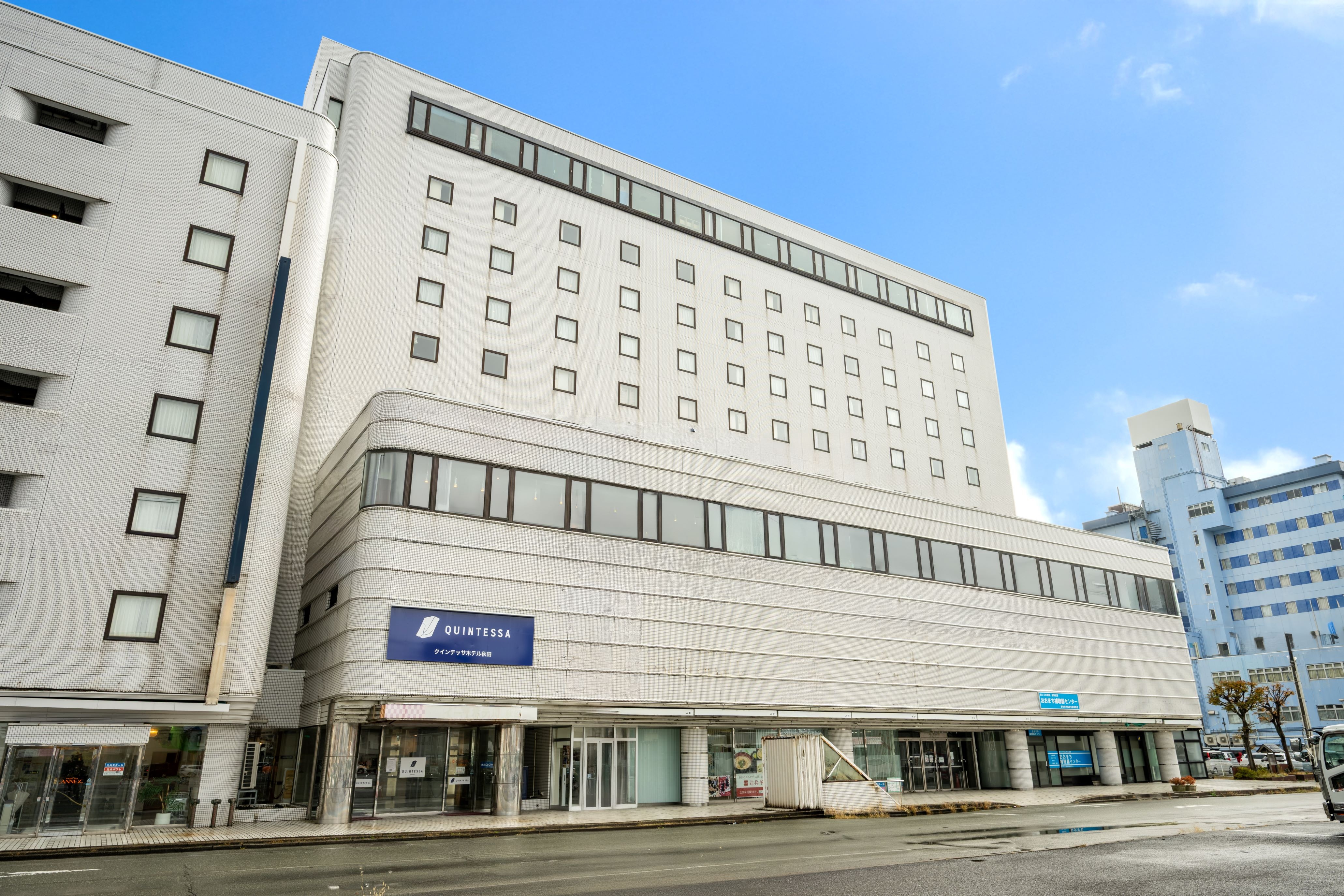 Exterior Daytime