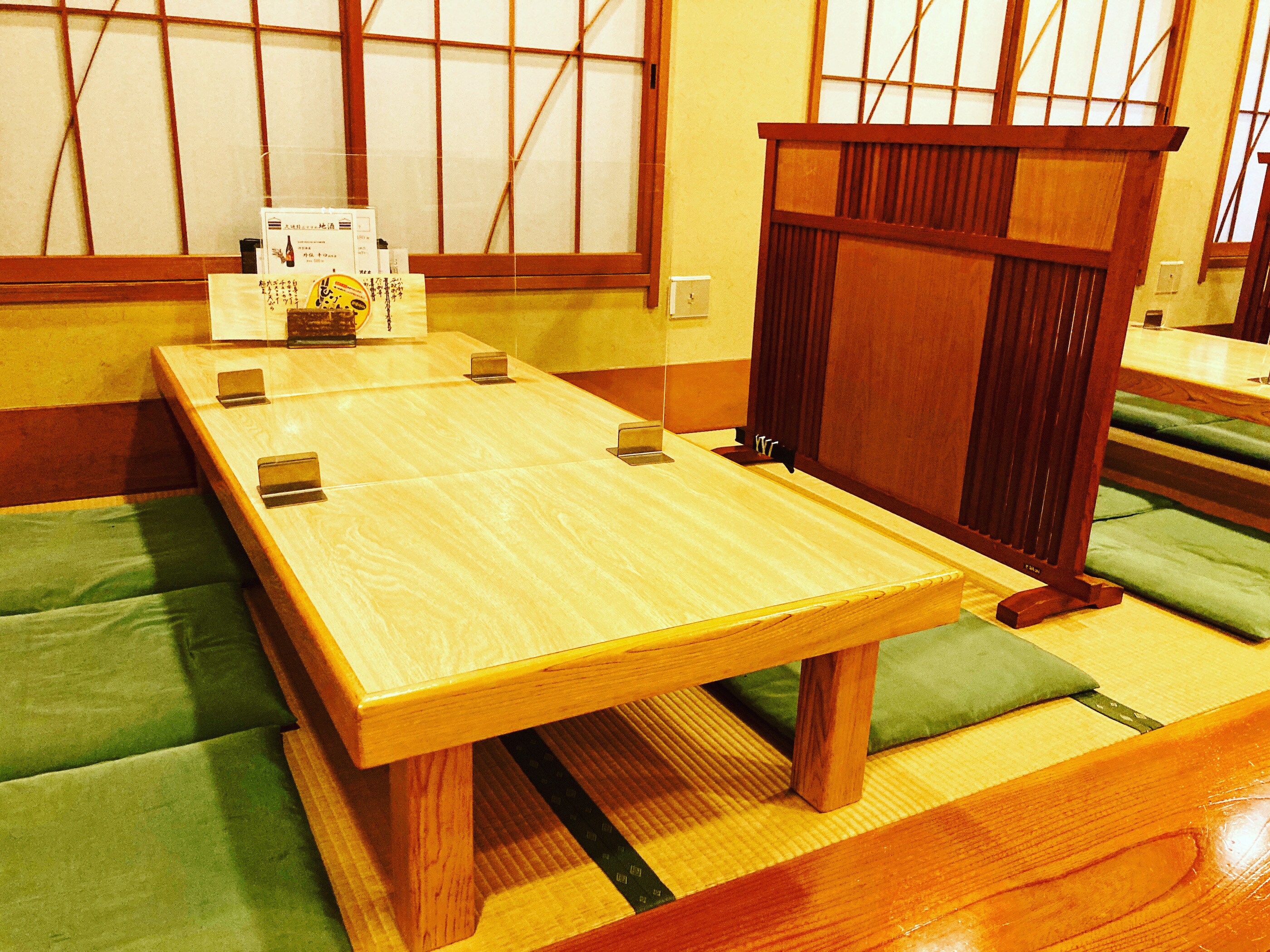久野家的榻榻米房间