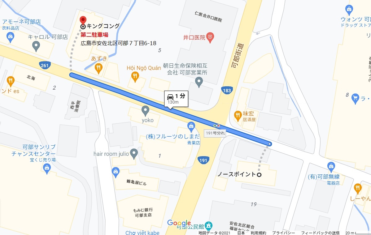 Second parking lot: vacant lot