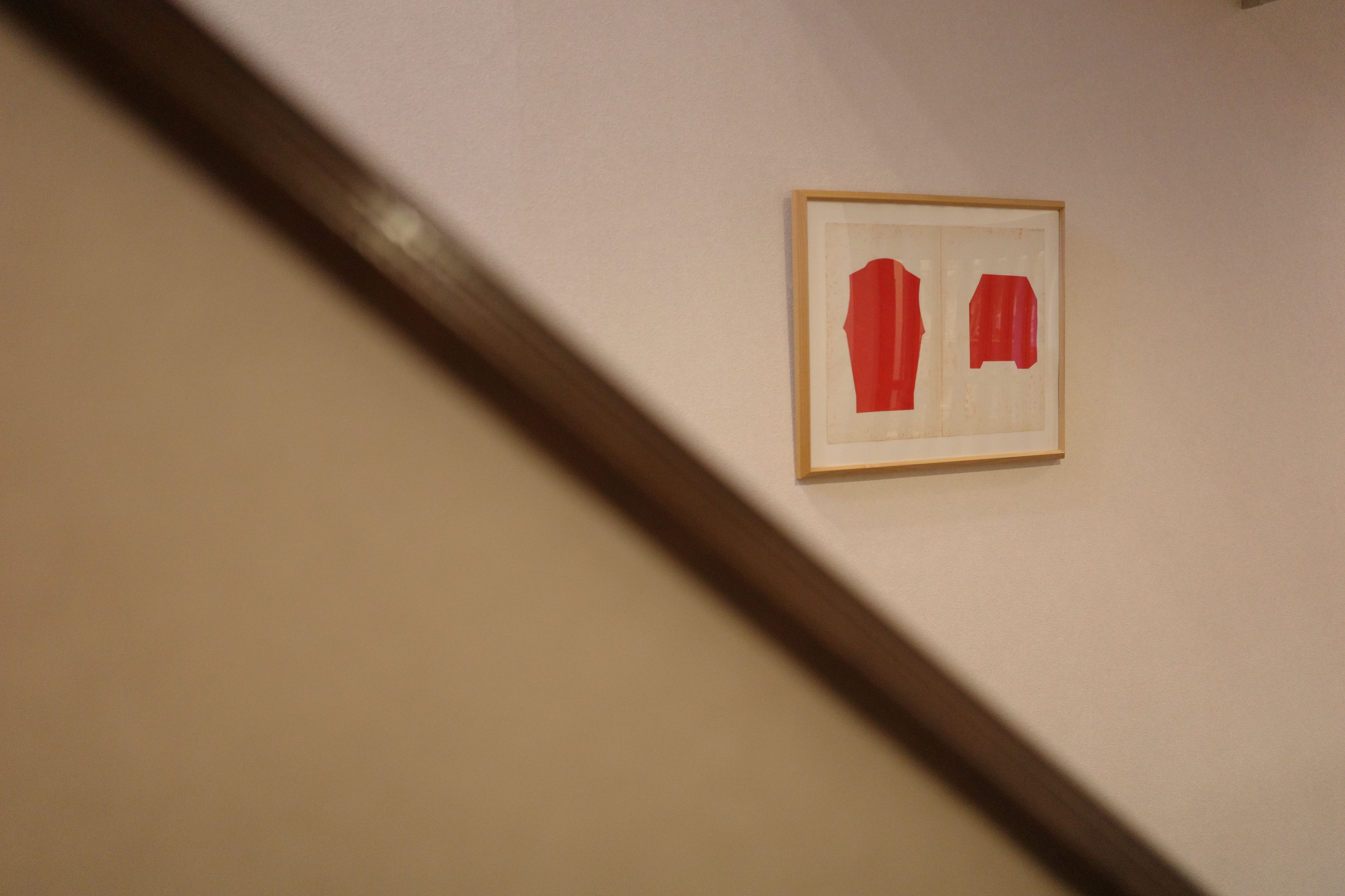 菲利普·韋斯貝克