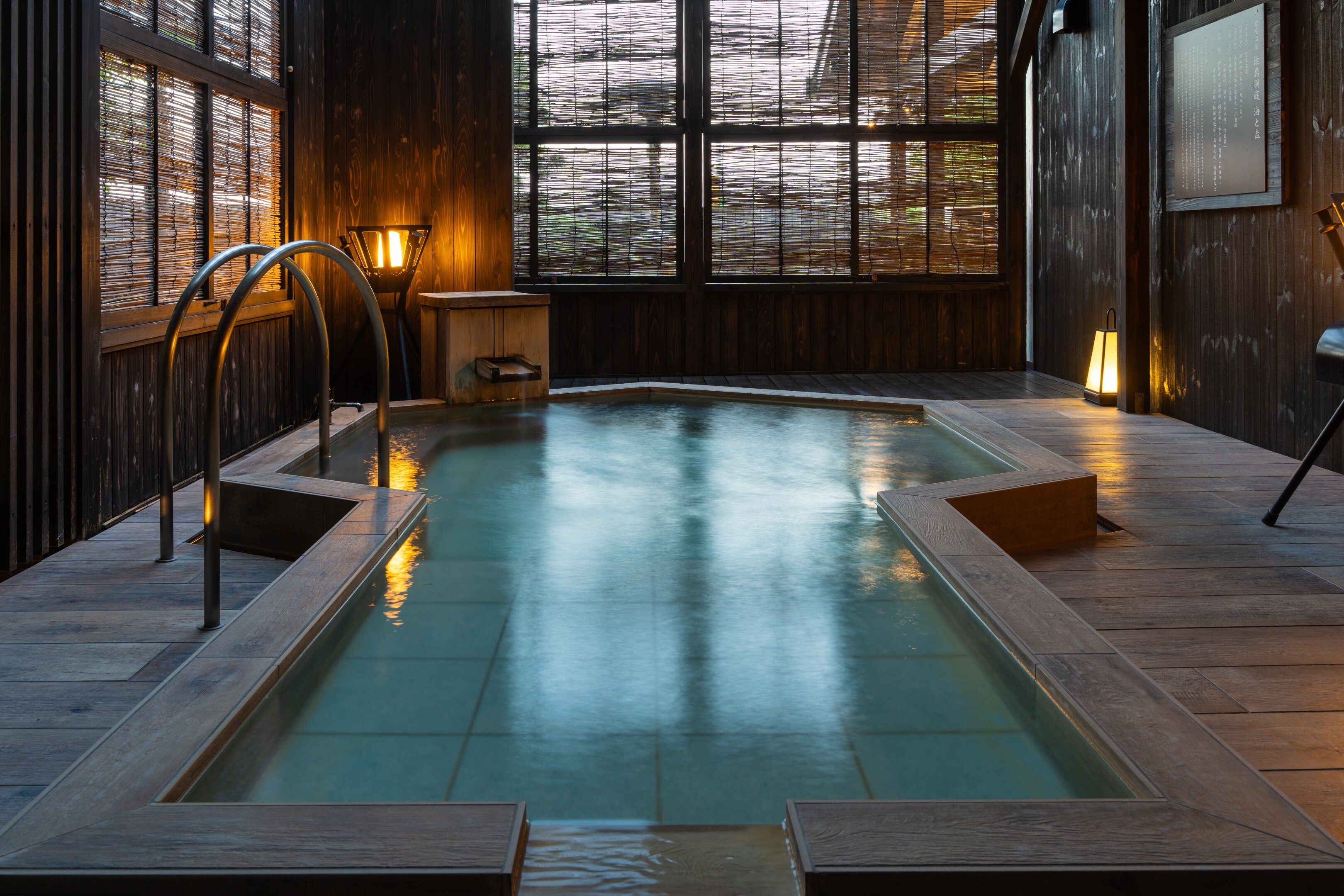 Open-air bath