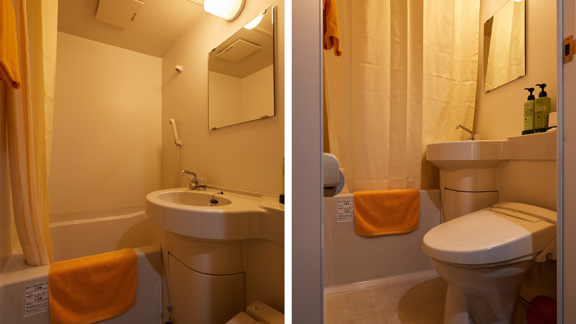 Semi-double room