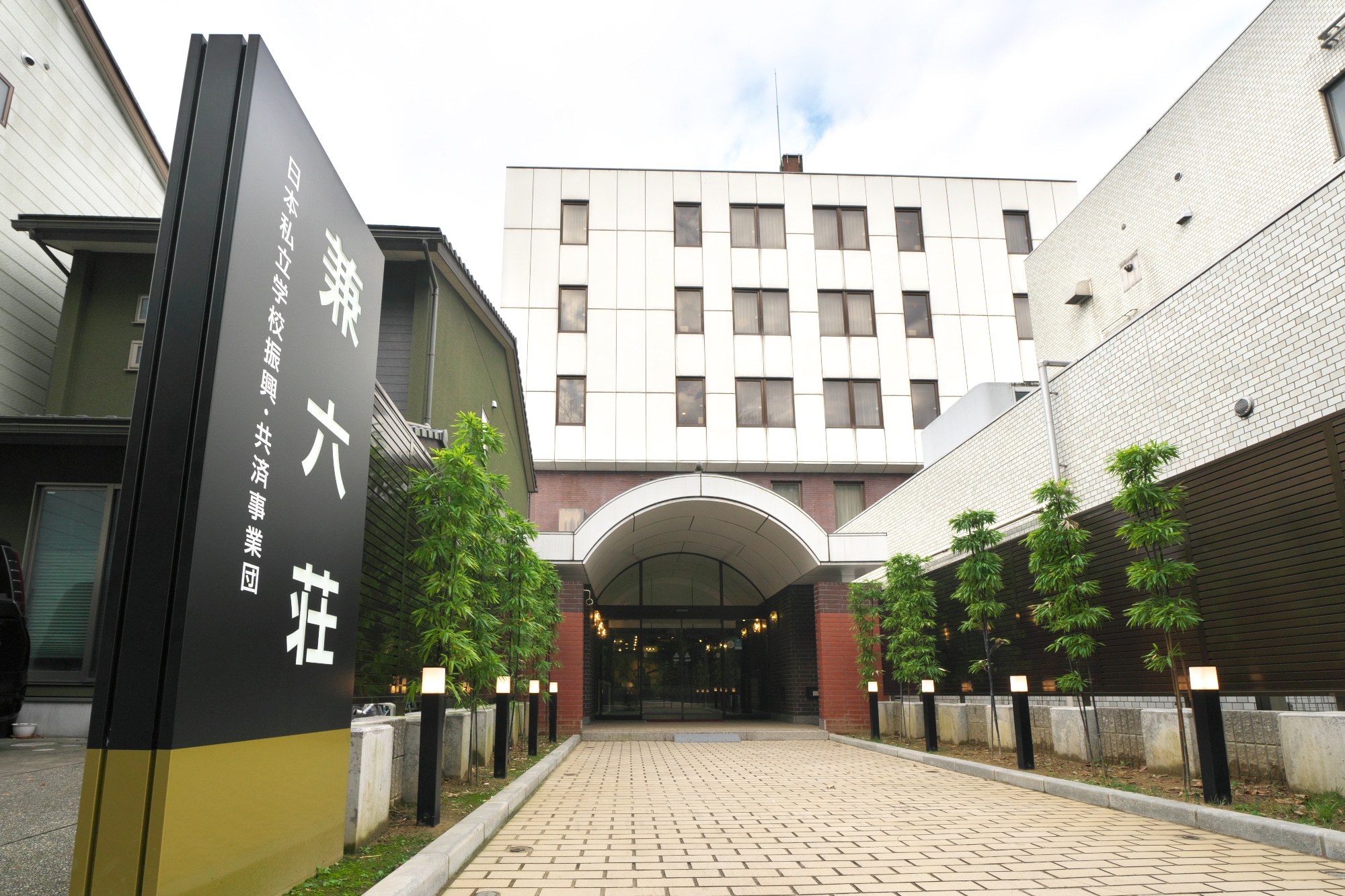 입구