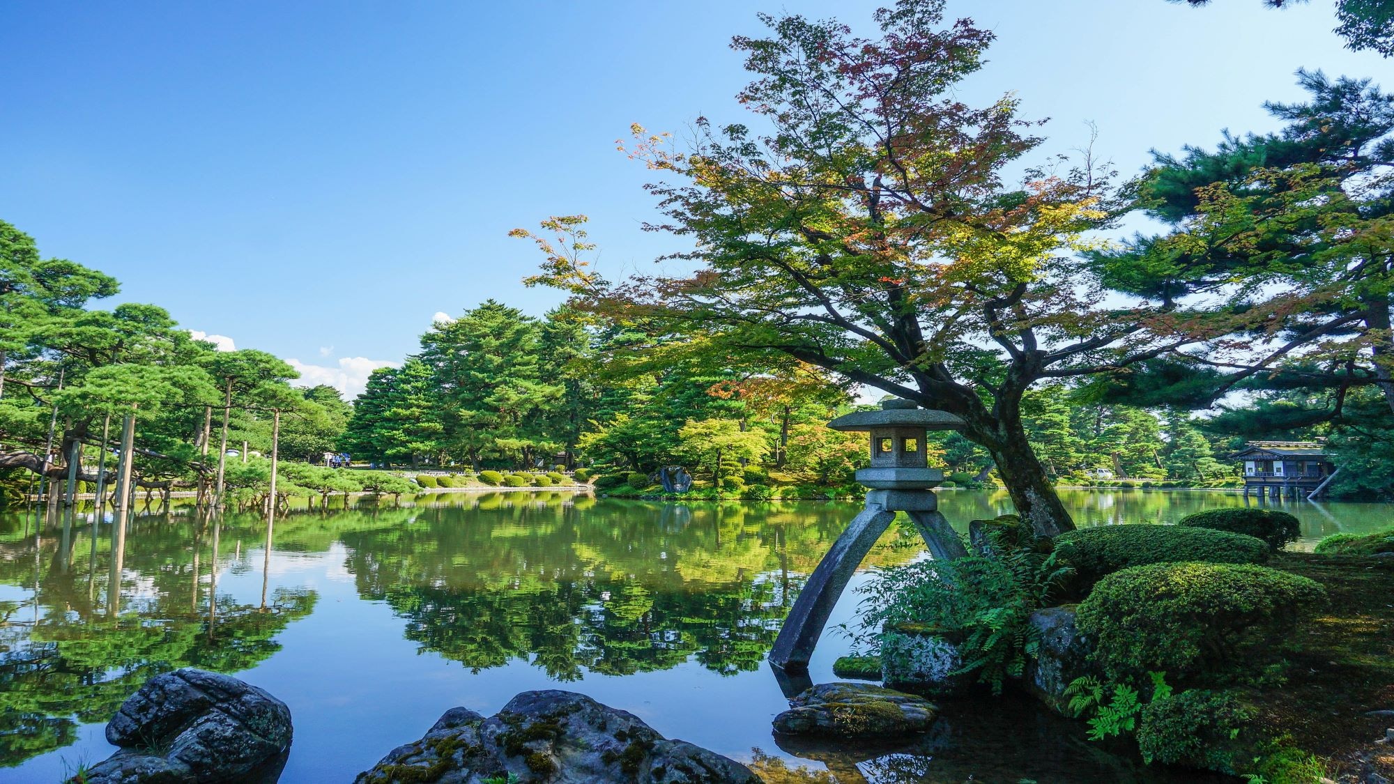 "Kenrokuen"