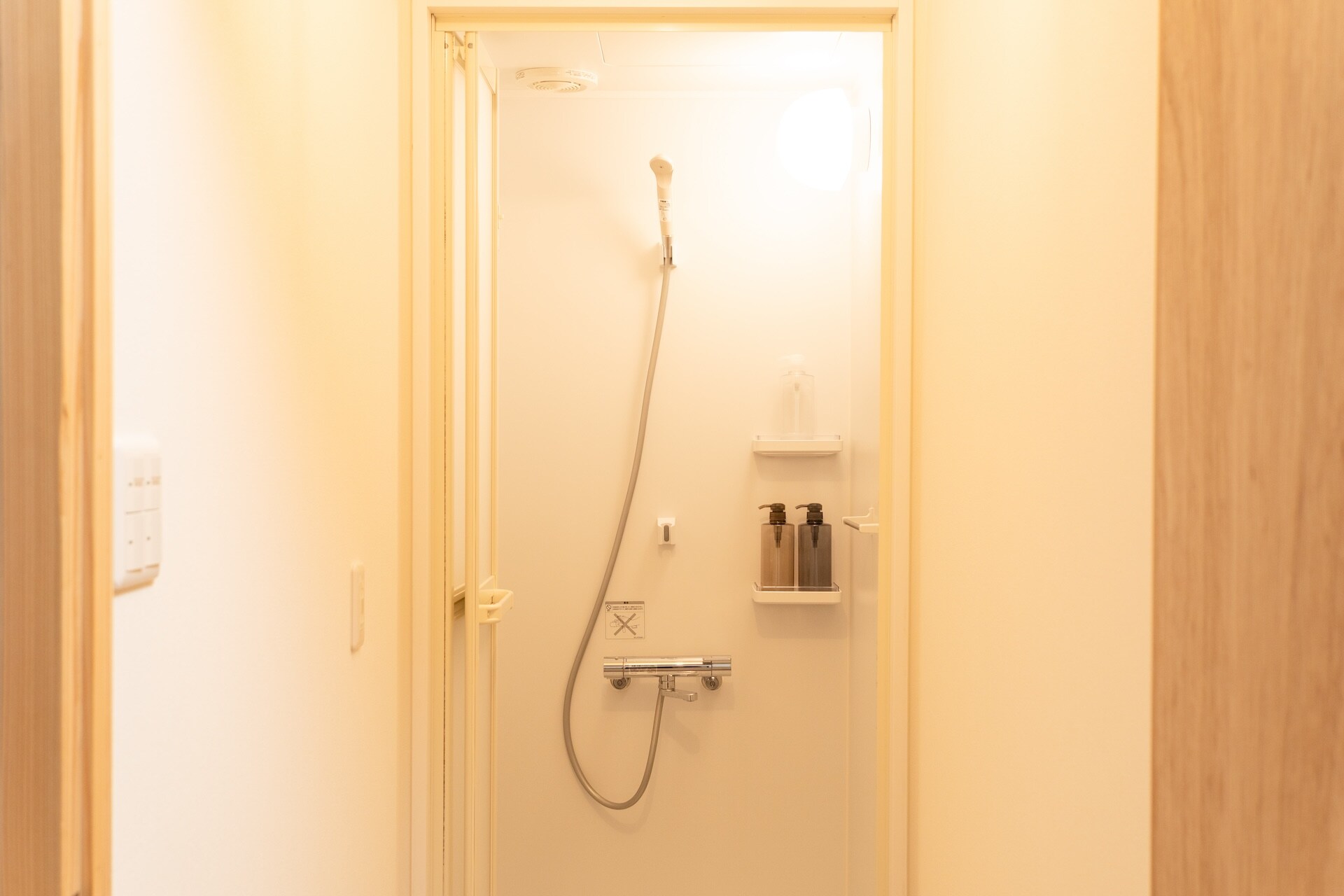 Shared shower room
