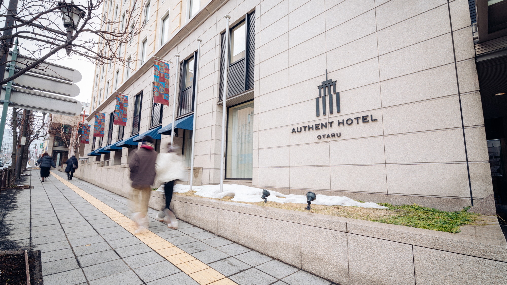 Hotel entrance