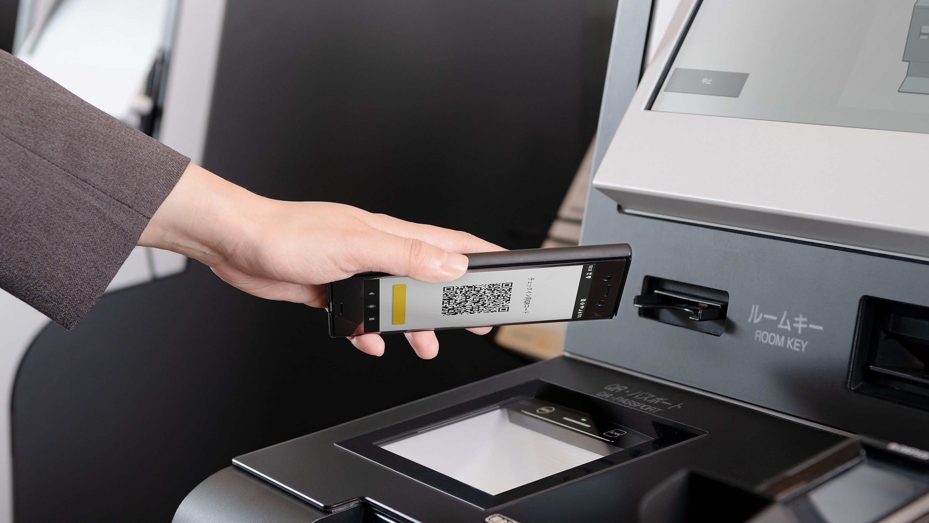 Check-in will be even smoother if you use the 2D barcode in your reservation notification email.