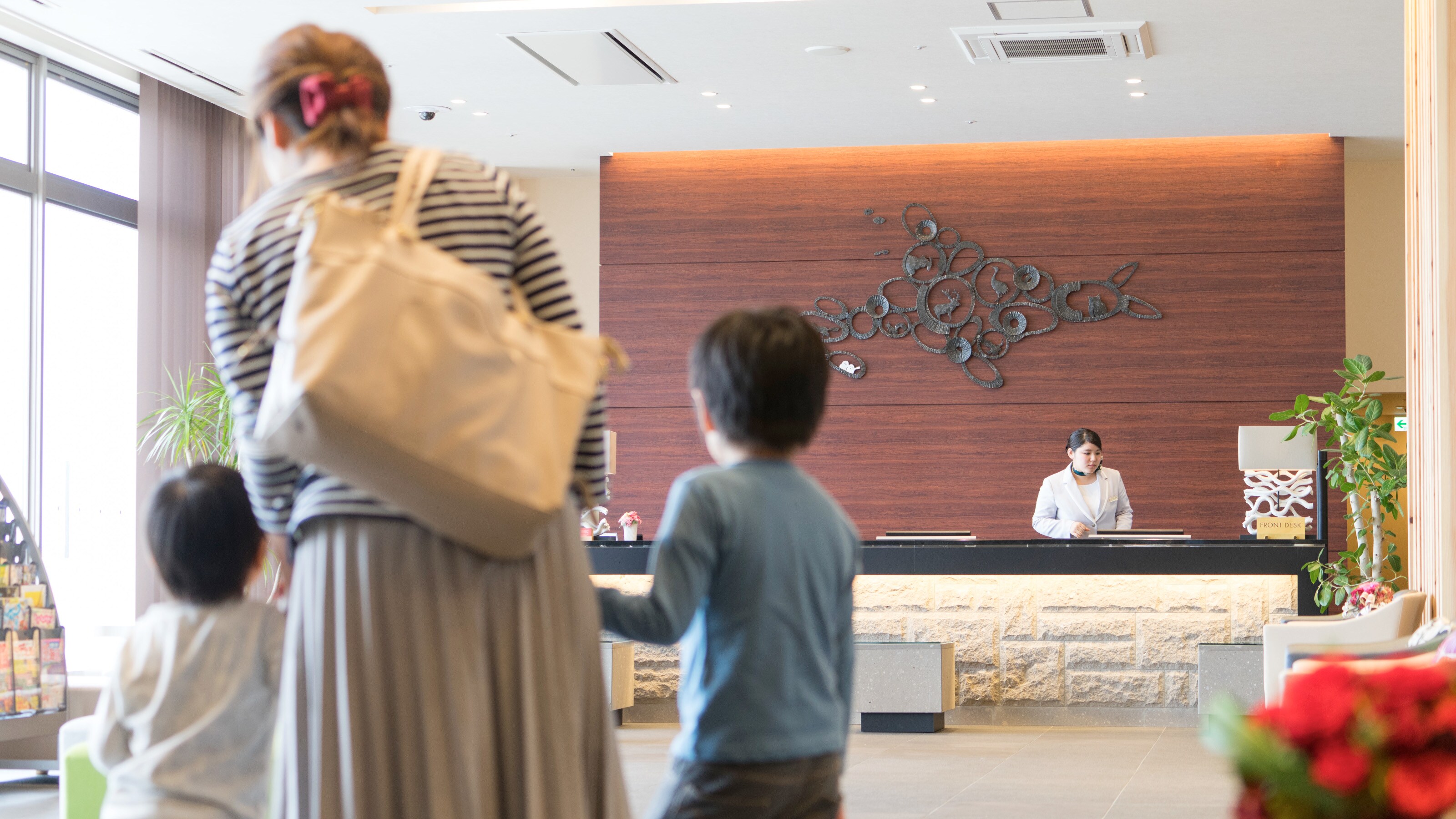 lobby